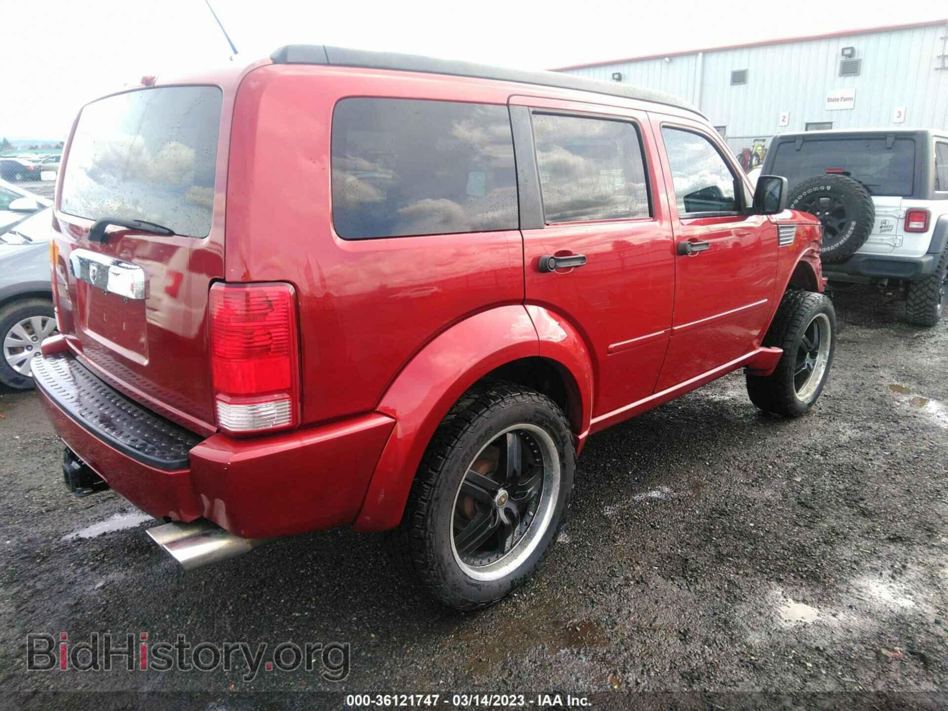 2007 DODGE NITRO - VIN: 1D8GU58687W667576 - Фото 4