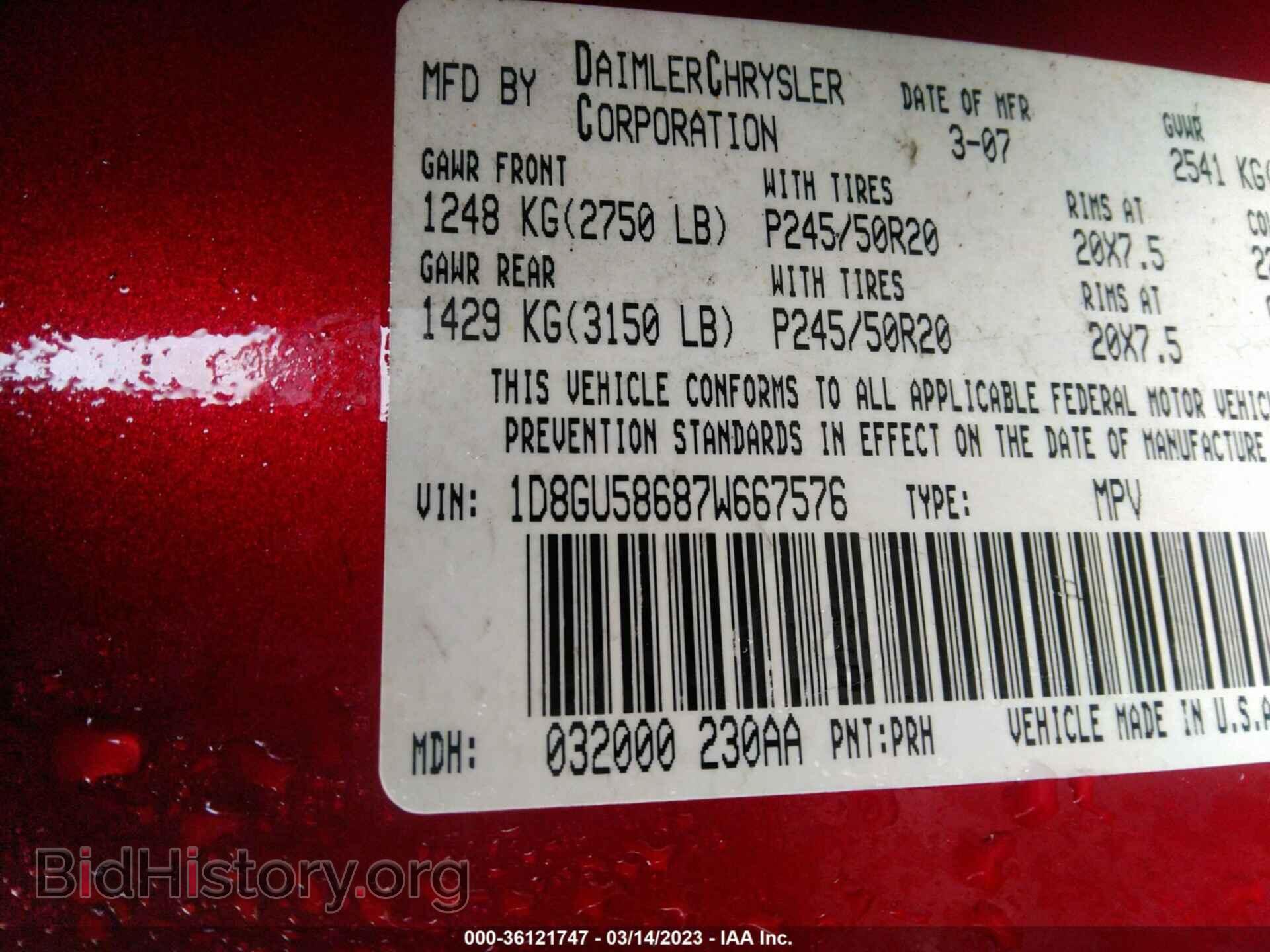 2007 DODGE NITRO - VIN: 1D8GU58687W667576 - Фото 9