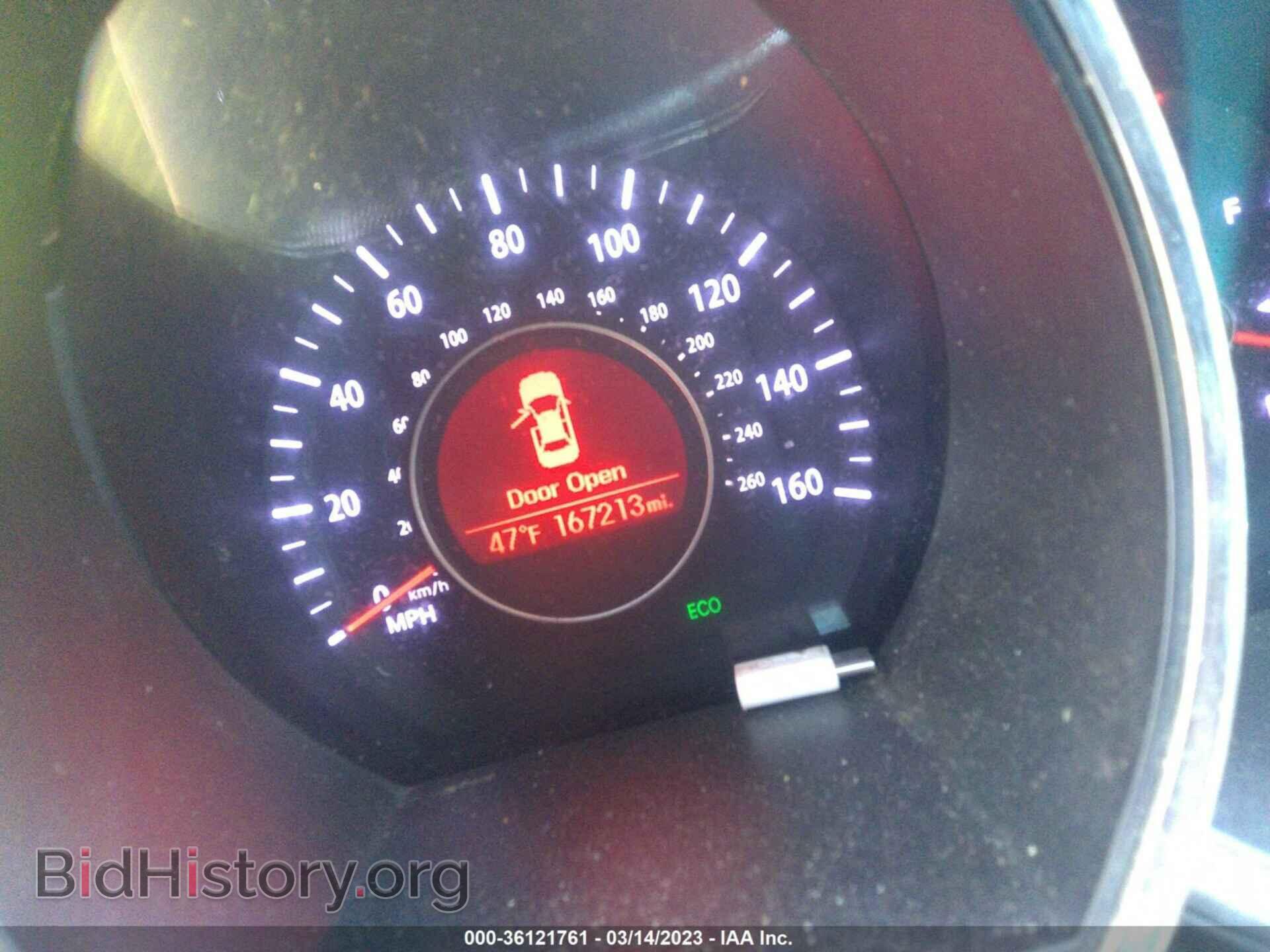 2013 KIA OPTIMA - VIN: KNAGM4A76D5337204 - Photo 7