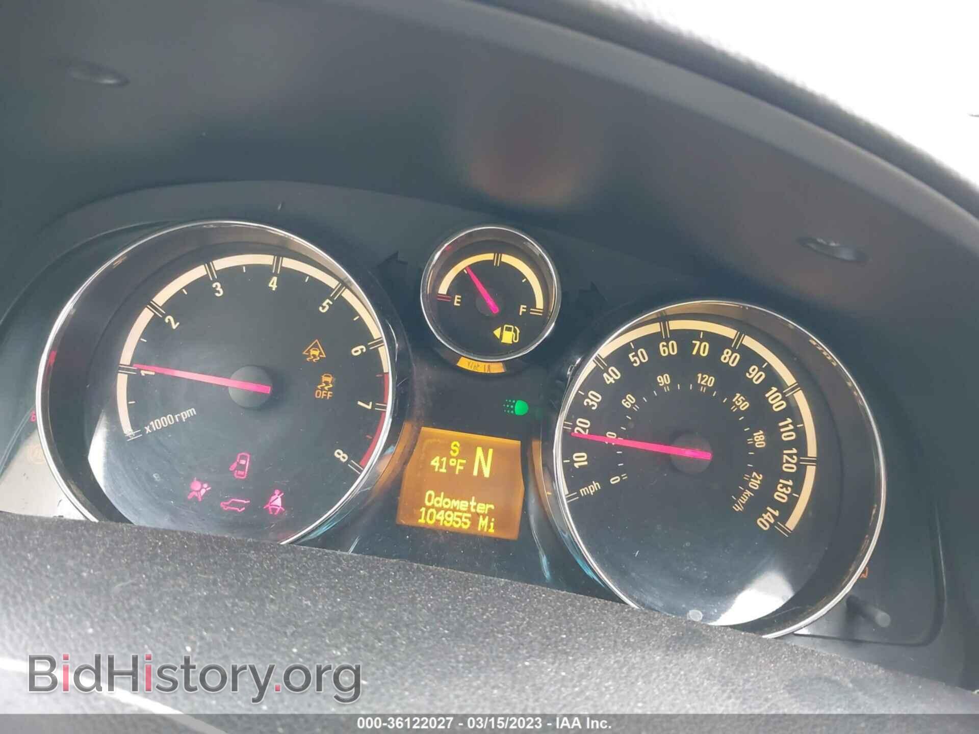 2009 SATURN VUE - VIN: 3GSCL33P99S511361 - Фото 7