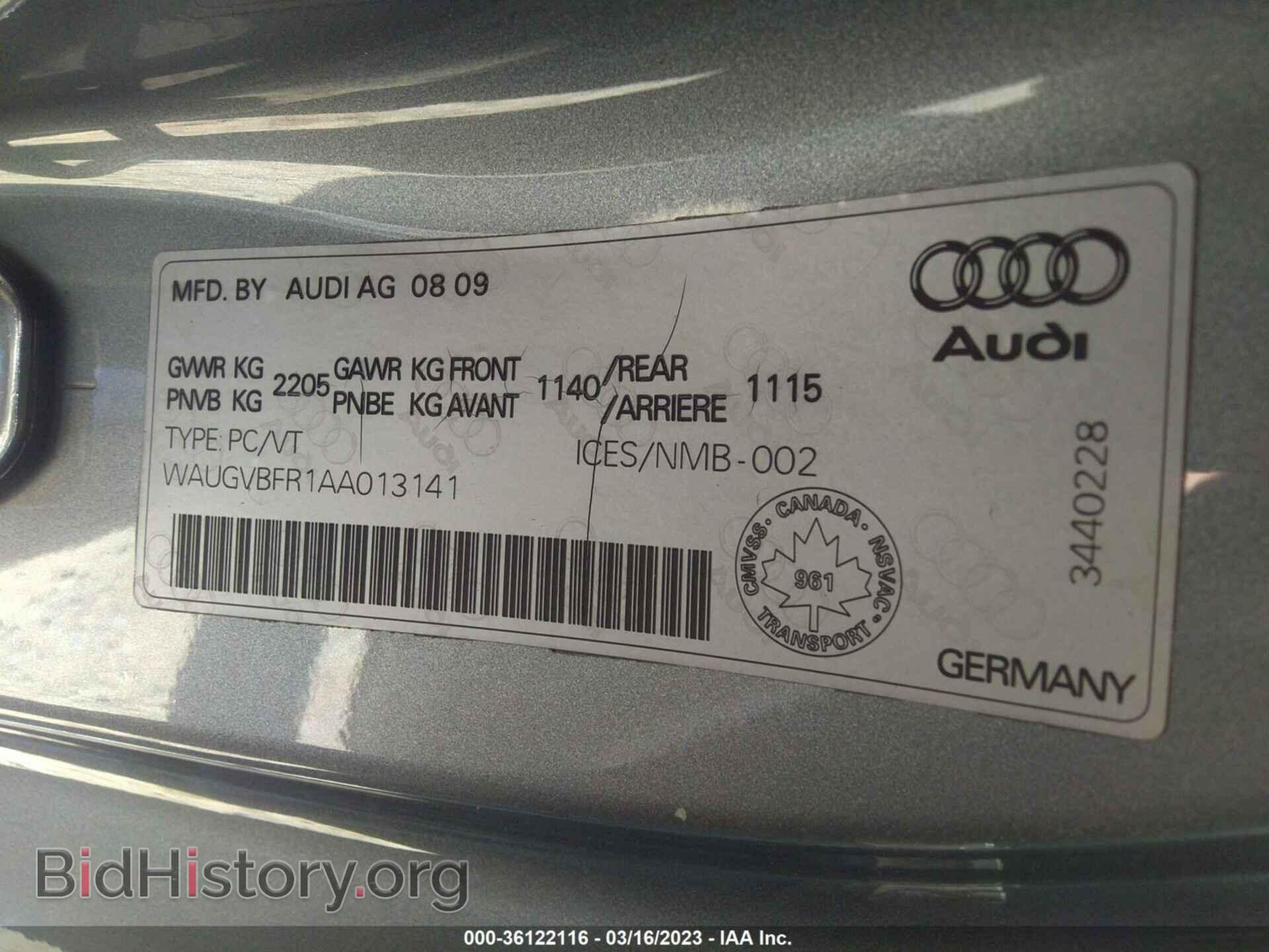 2010 AUDI S5 - VIN: WAUGVBFR1AA013141 - Фото 9