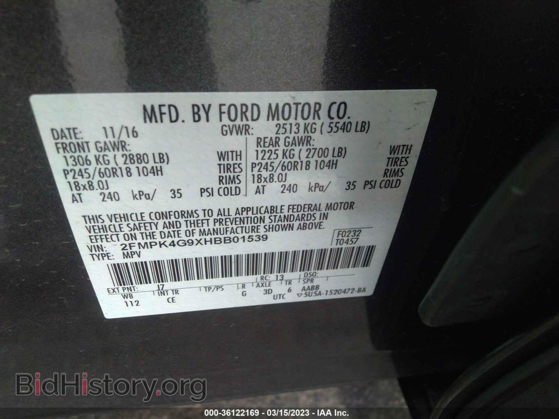 2017 FORD EDGE - VIN: 2FMPK4G9XHBB01539 - Photo 9