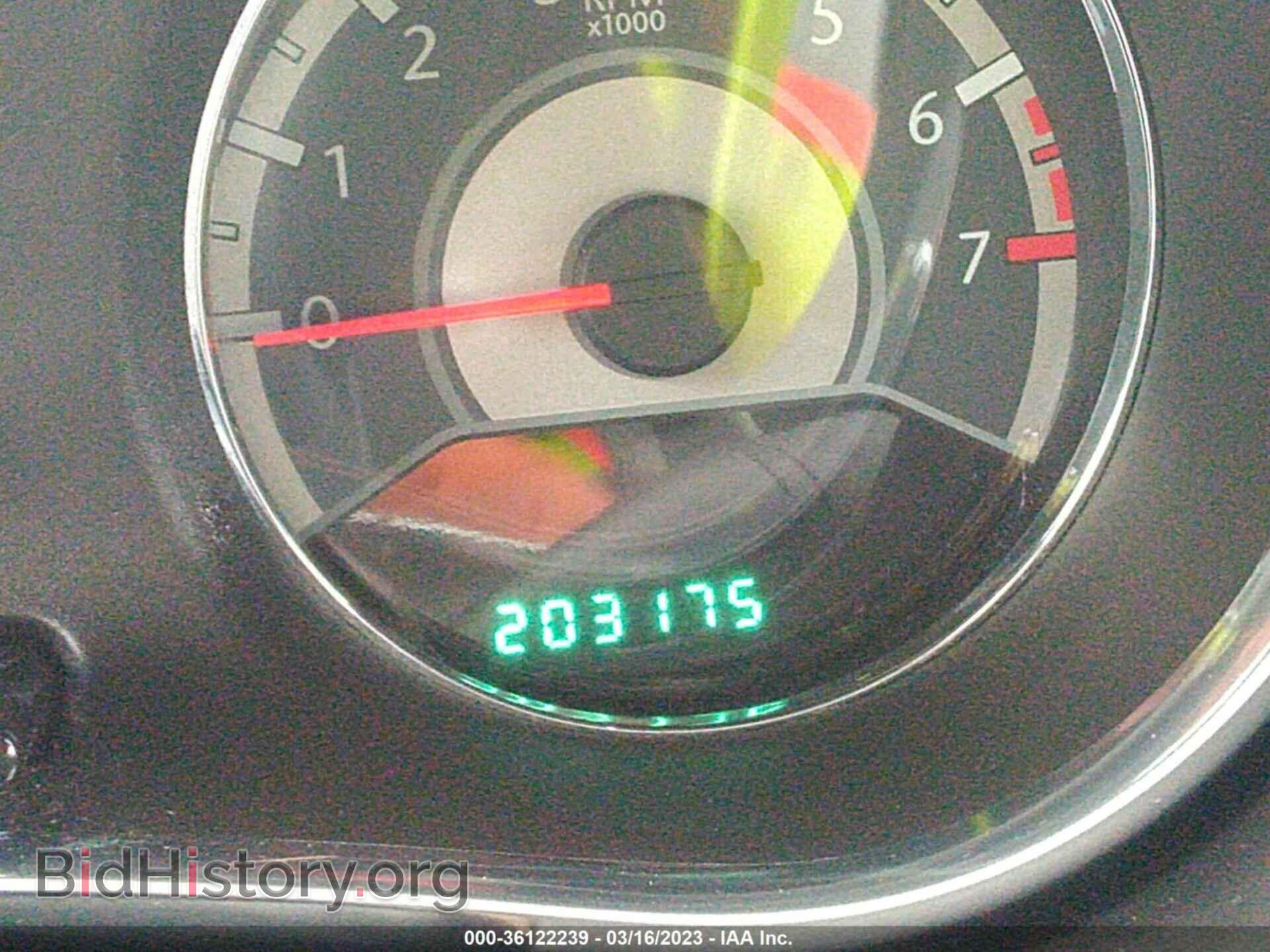 2013 CHRYSLER 200 - VIN: 1C3CCBCB0DN668990 - Photo 7