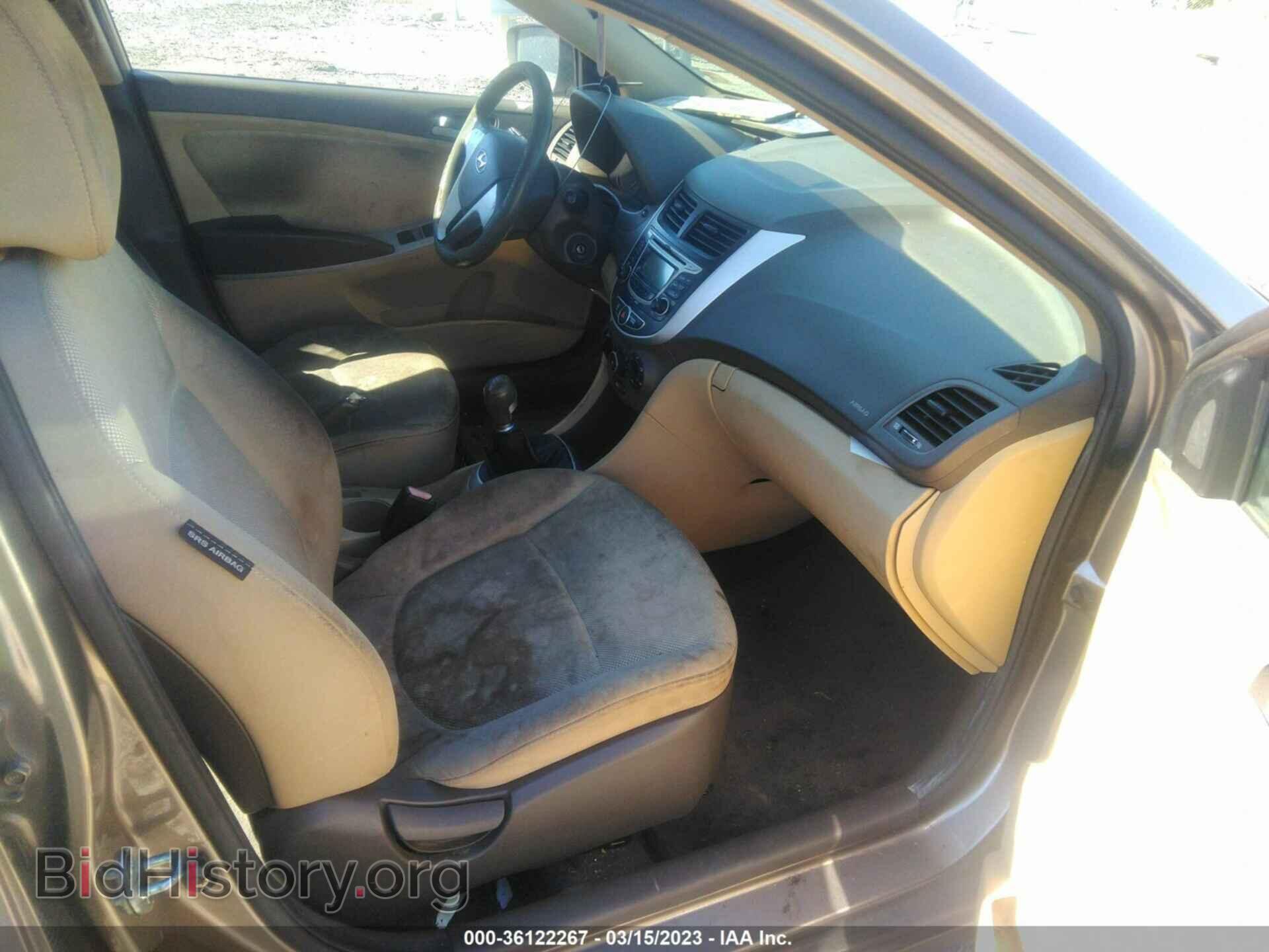 2012 HYUNDAI ACCENT - VIN: KMHCT4AE7CU116794 - Фото 5