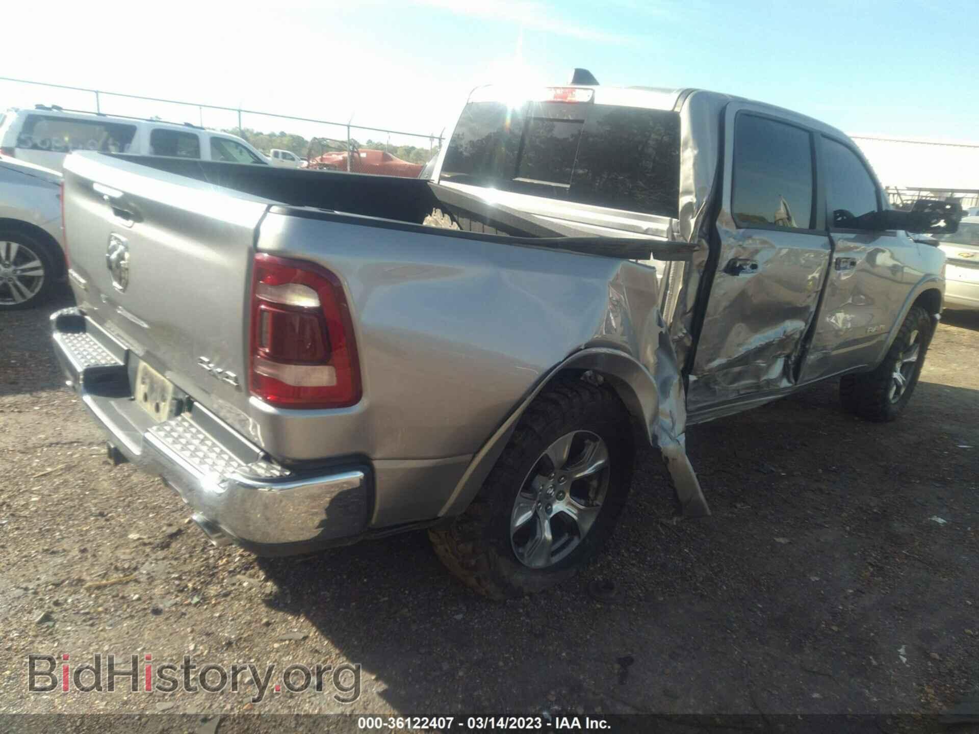 2021 RAM 1500 - VIN: 1C6SRFJT6MN757575 - Фото 4