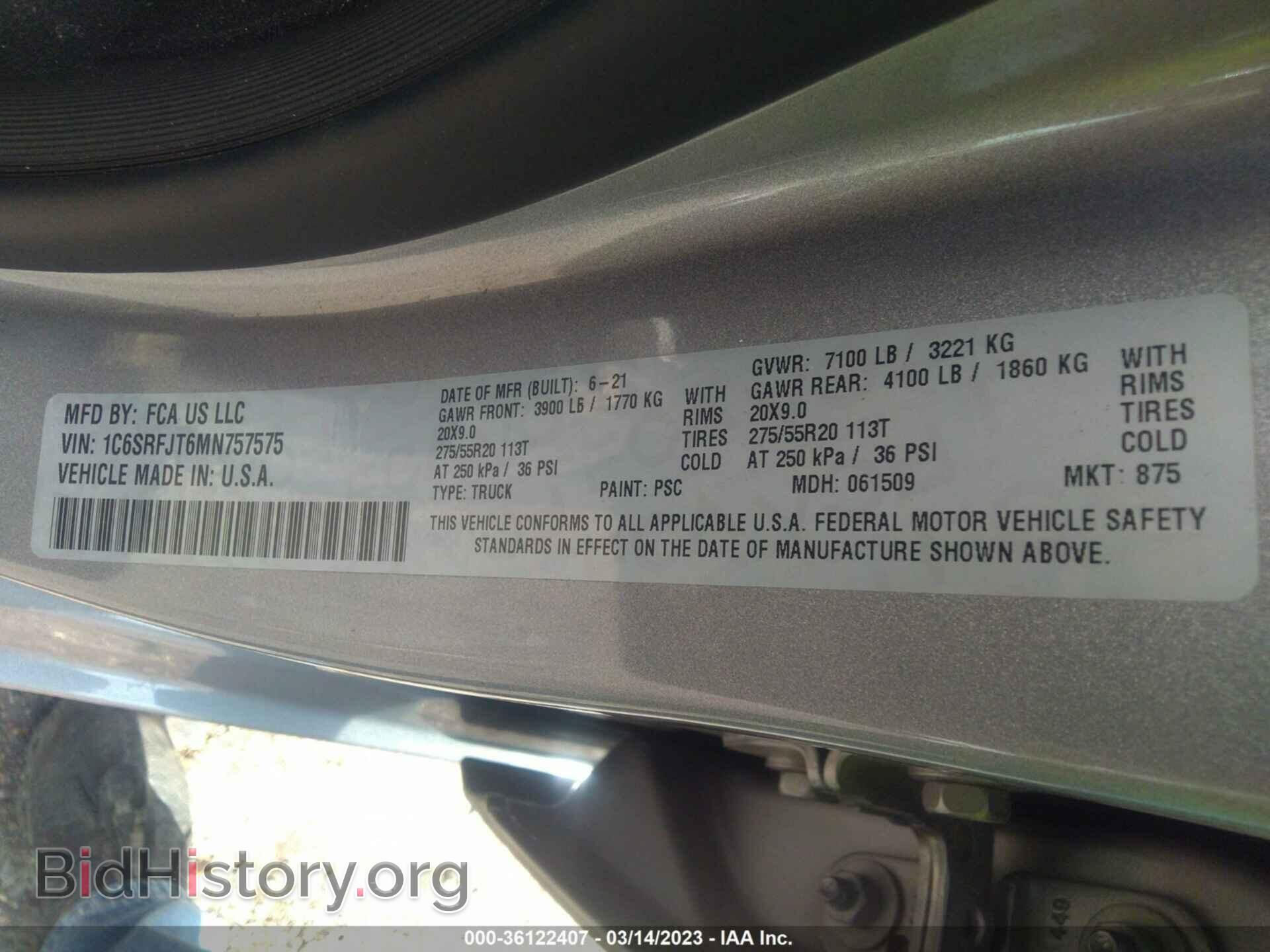 2021 RAM 1500 - VIN: 1C6SRFJT6MN757575 - Фото 9