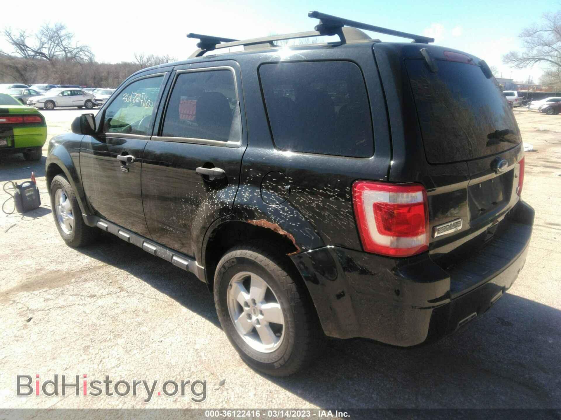 2012 FORD ESCAPE - VIN: 1FMCU9DG3CKA67452 - Photo 3