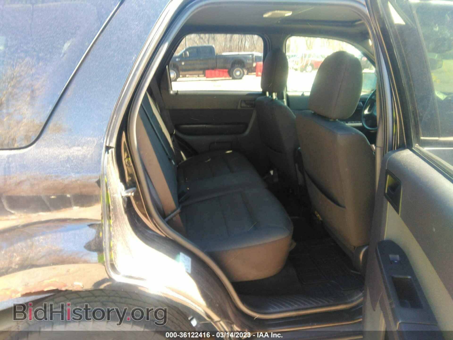 2012 FORD ESCAPE - VIN: 1FMCU9DG3CKA67452 - Photo 8