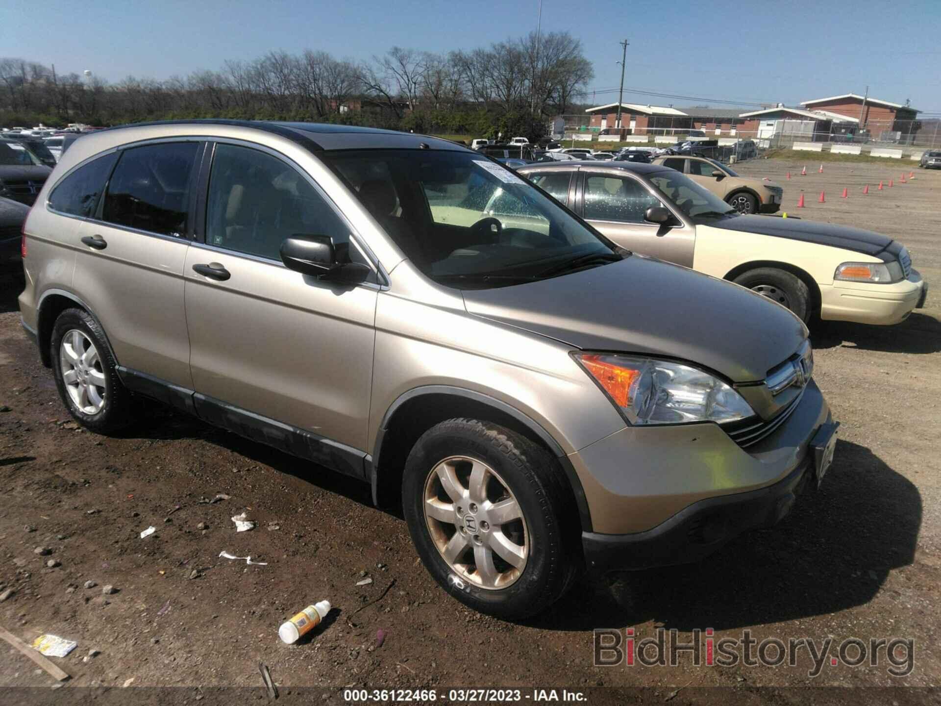 Photo JHLRE38537C001102 - HONDA CR-V 2007