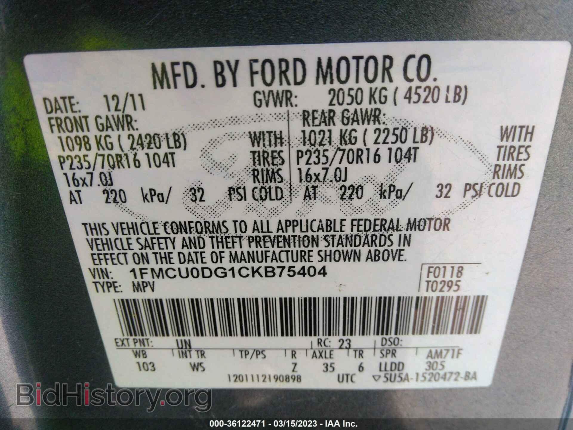 2012 FORD ESCAPE - VIN: 1FMCU0DG1CKB75404 - Фото 9