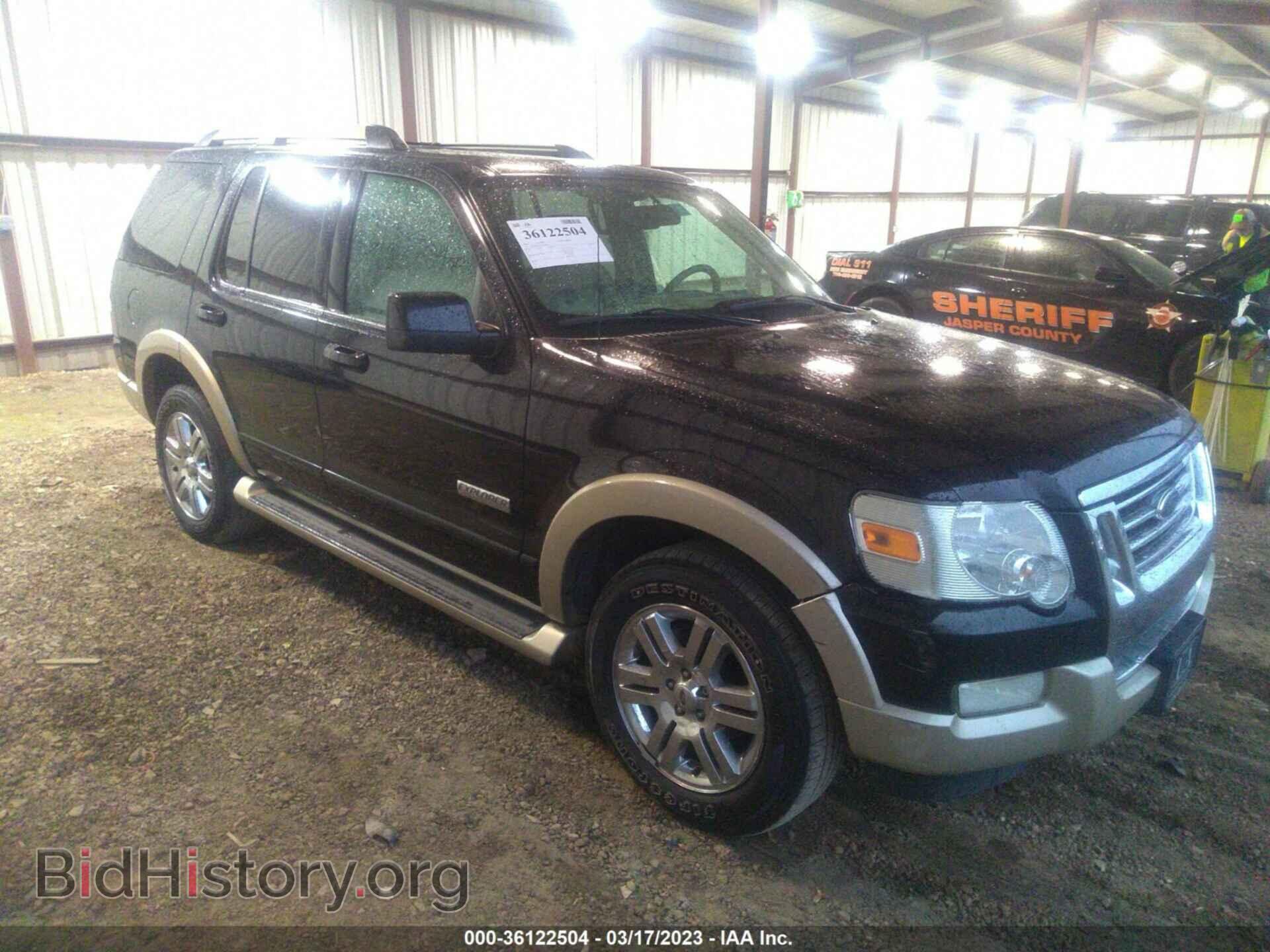 Photo 1FMEU64E67UB80862 - FORD EXPLORER 2007