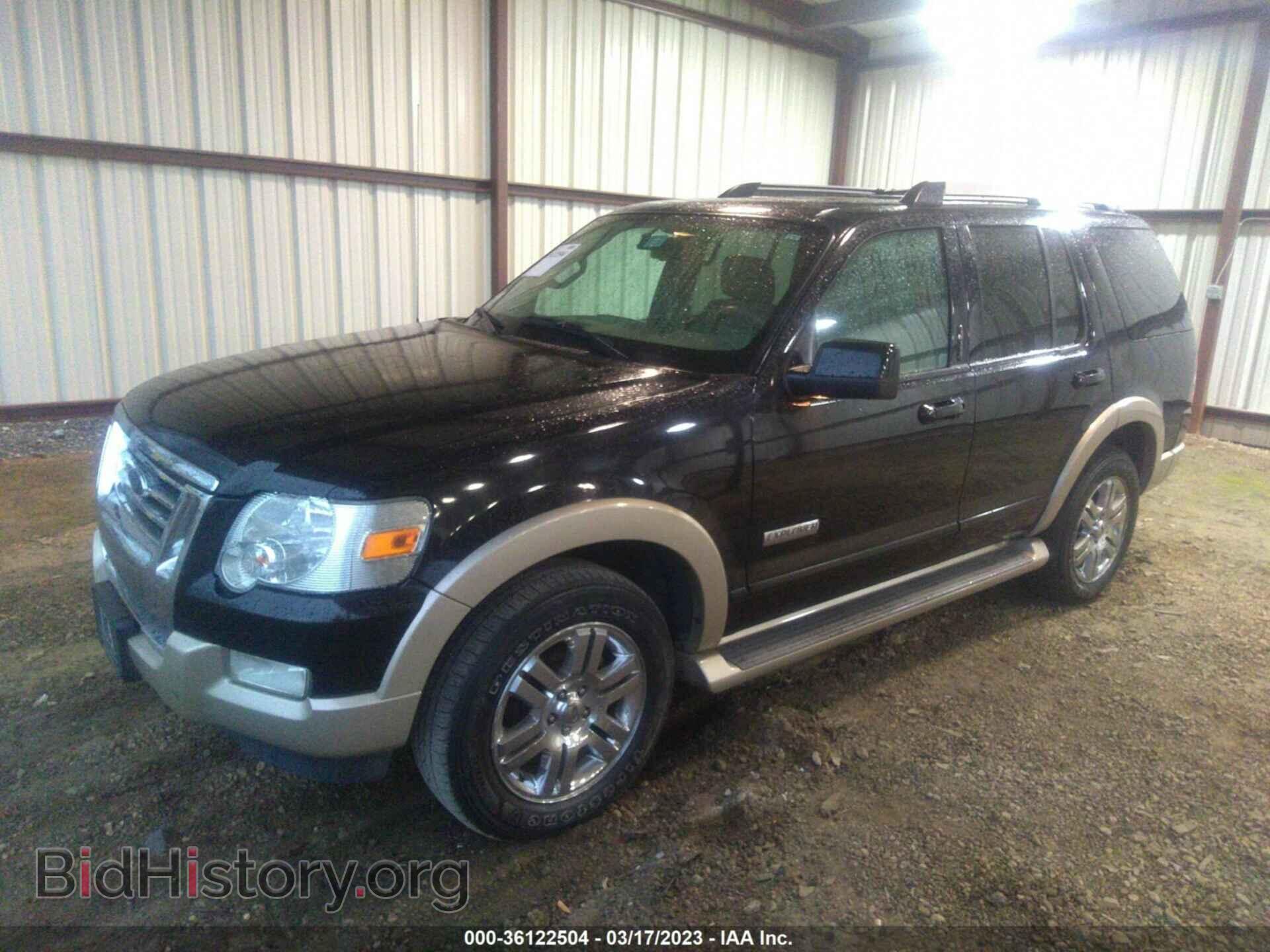 2007 FORD EXPLORER - VIN: 1FMEU64E67UB80862 - Photo 2