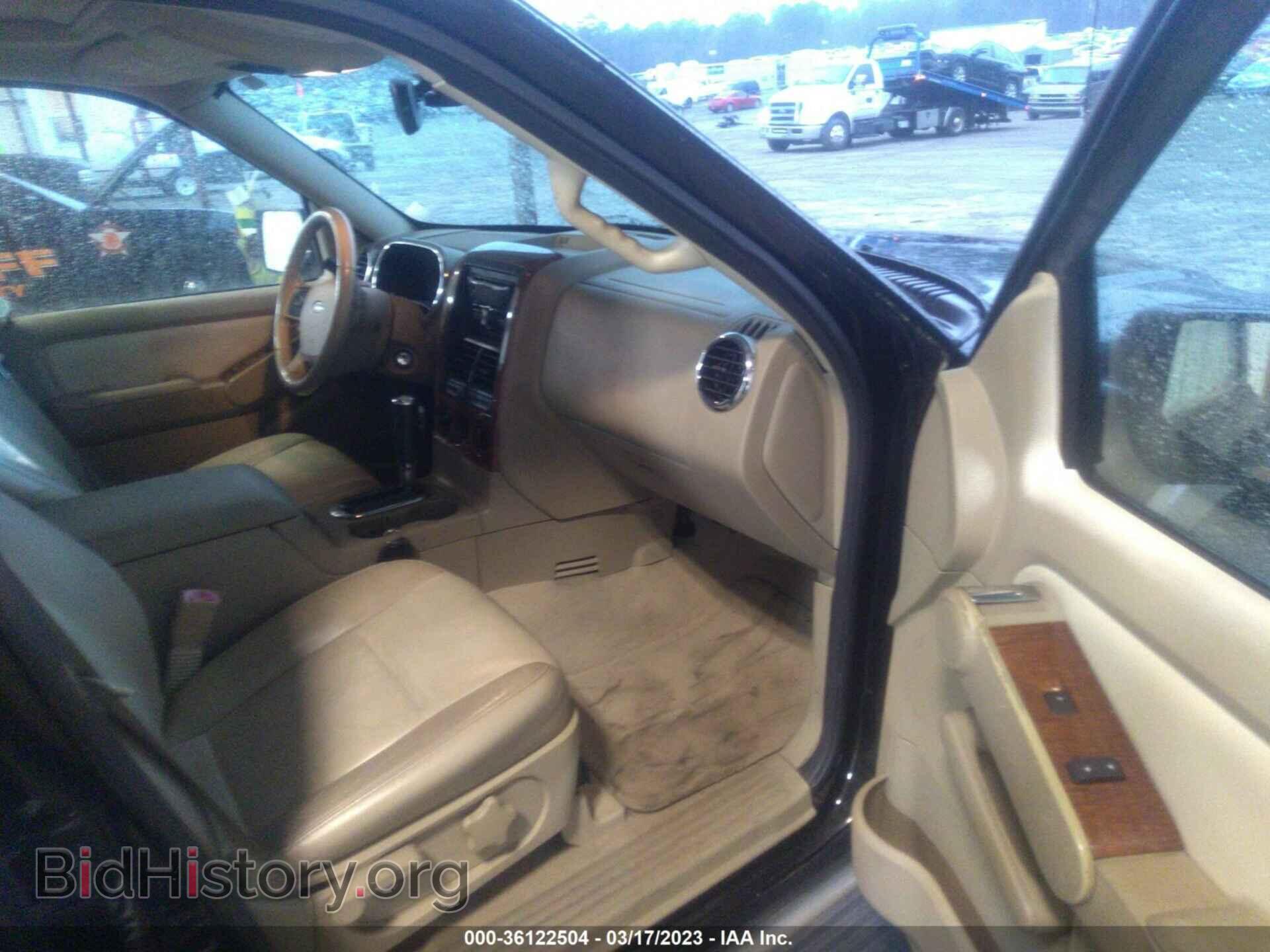 2007 FORD EXPLORER - VIN: 1FMEU64E67UB80862 - Photo 5
