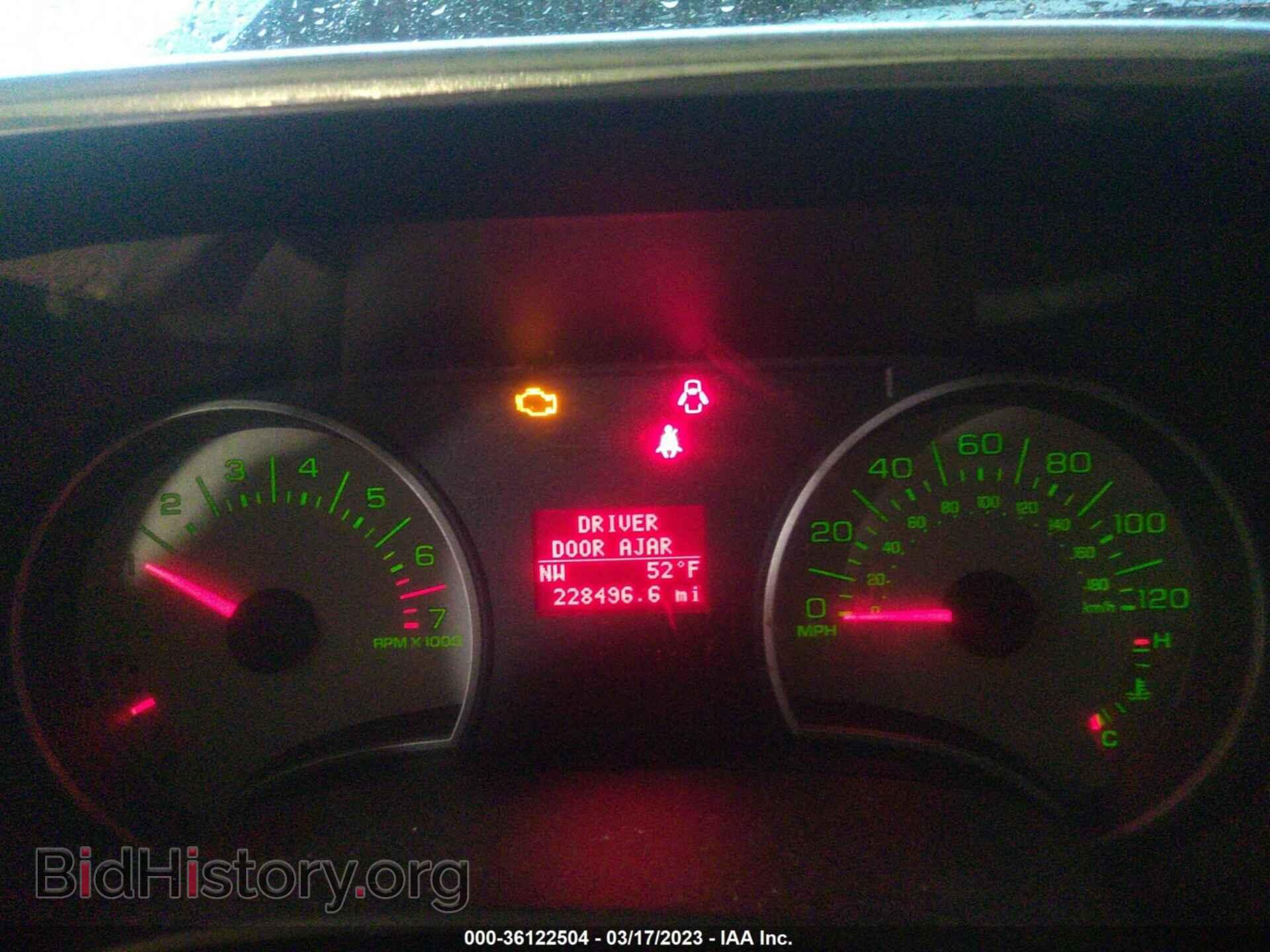 2007 FORD EXPLORER - VIN: 1FMEU64E67UB80862 - Photo 7