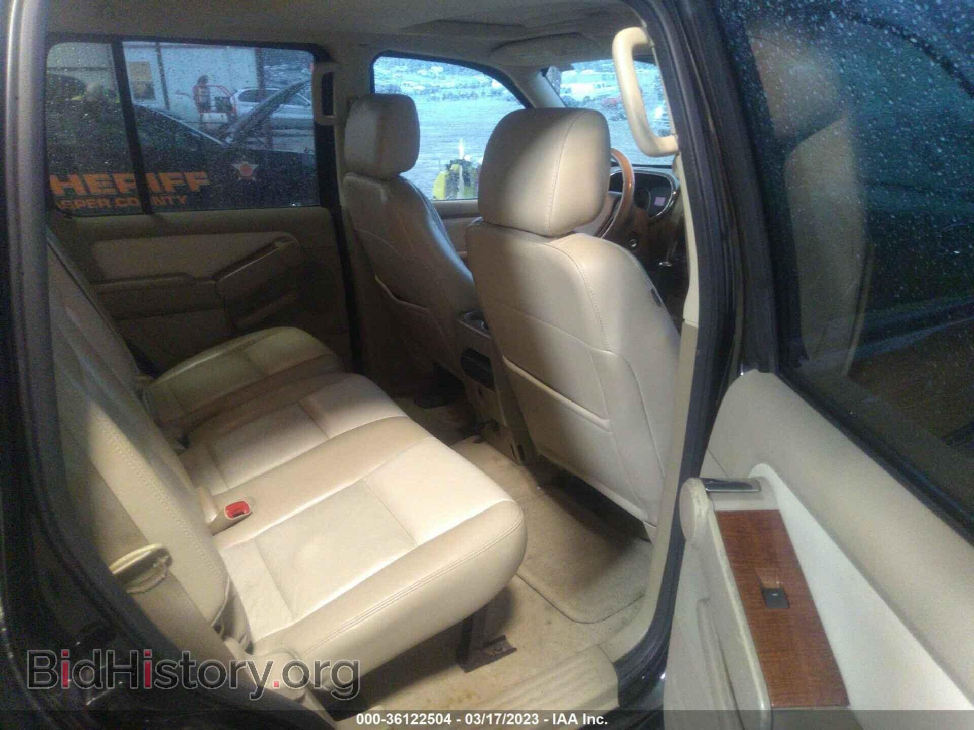 2007 FORD EXPLORER - VIN: 1FMEU64E67UB80862 - Photo 8