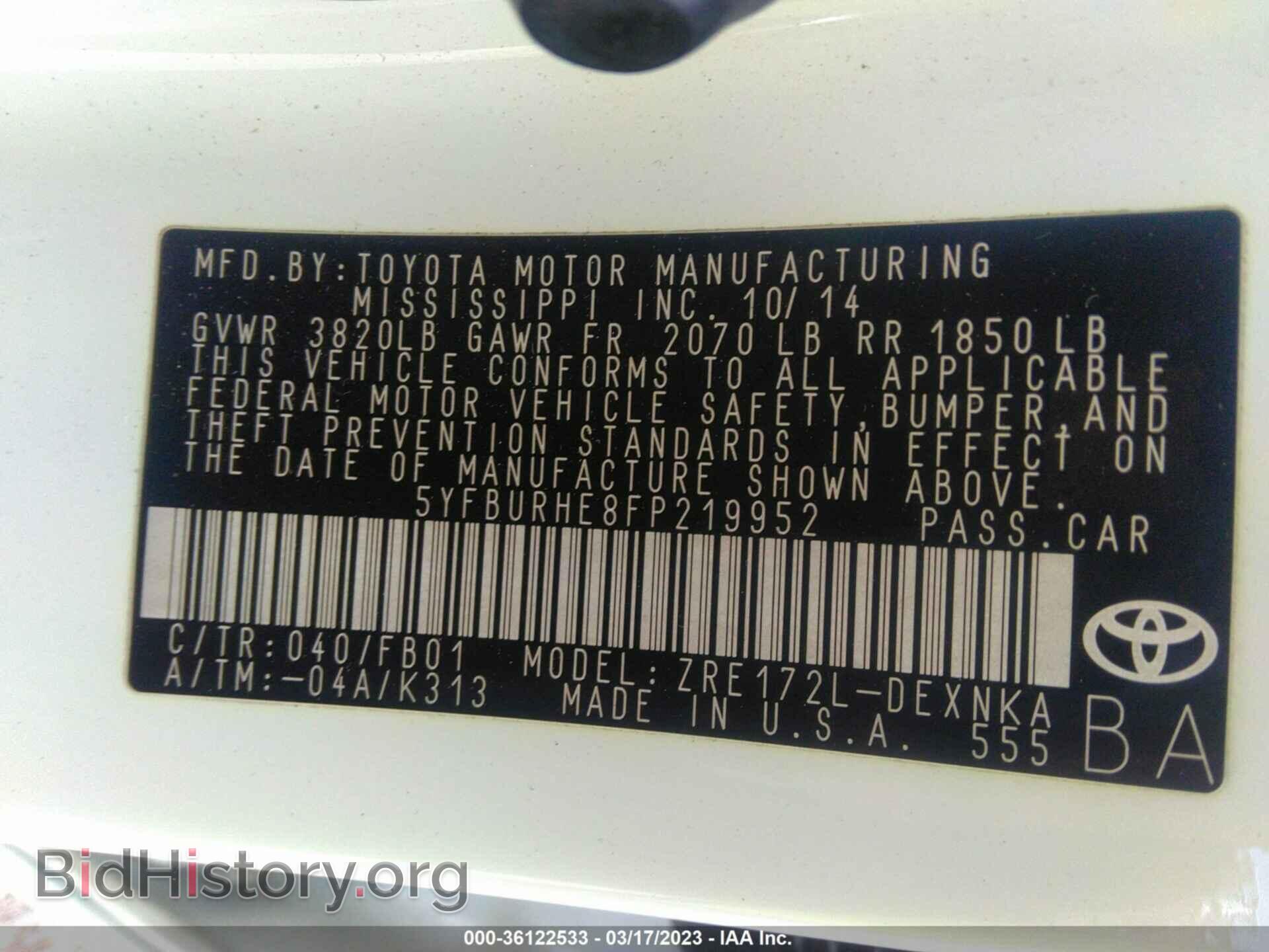 2015 TOYOTA COROLLA - VIN: 5YFBURHE8FP219952 - Photo 9