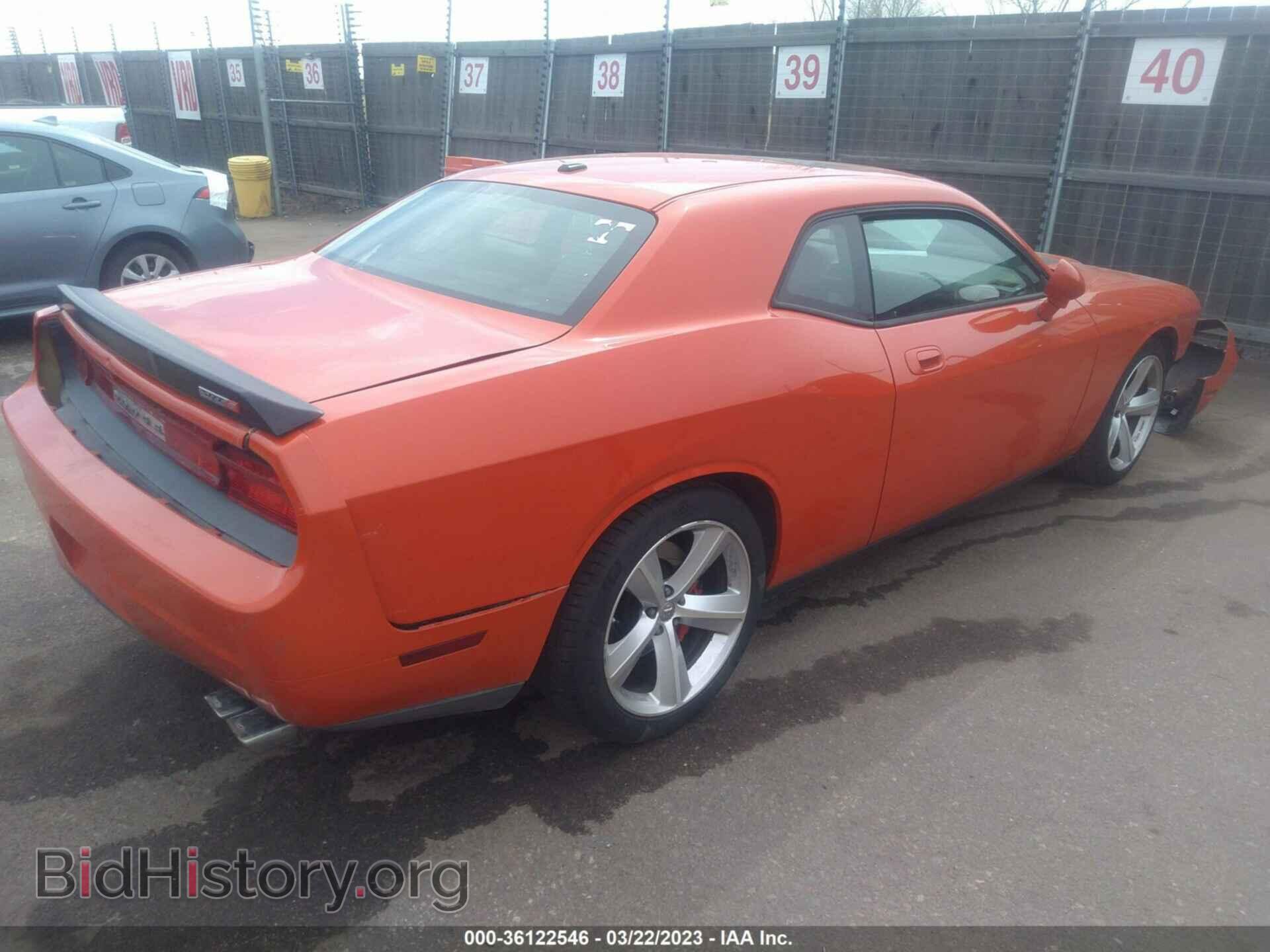 2009 DODGE CHALLENGER - VIN: 2B3LJ74W69H545552 - Фото 4