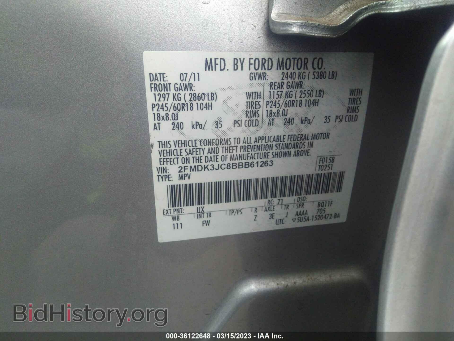 2011 FORD EDGE - VIN: 2FMDK3JC8BBB61263 - Photo 9