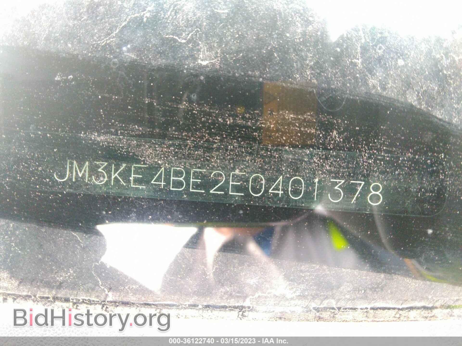 2014 MAZDA CX-5 - VIN: JM3KE4BE2E0401378 - Фото 9