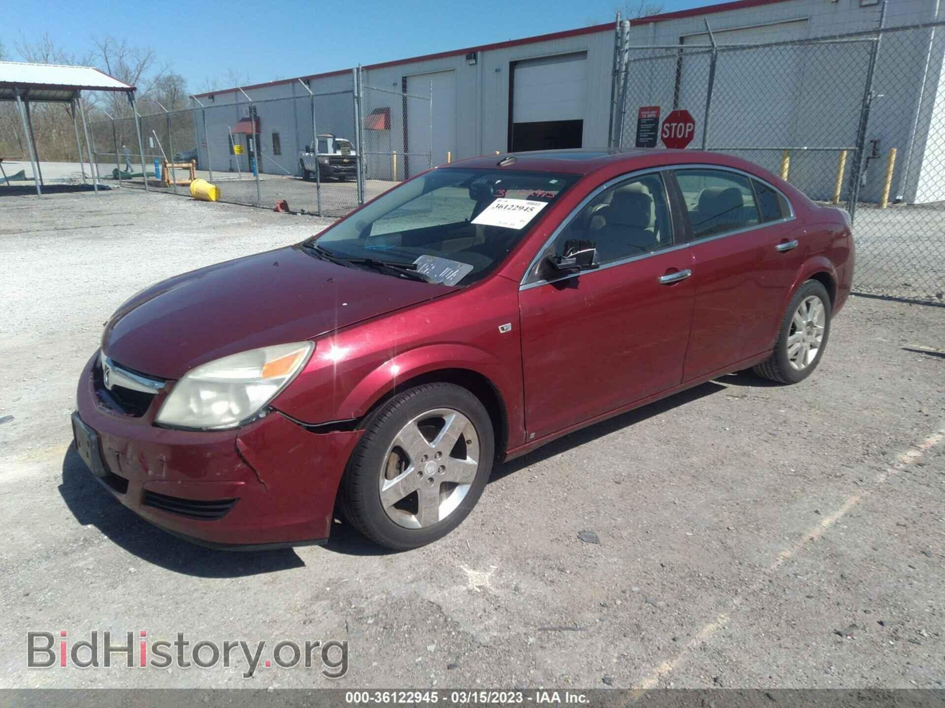 2009 SATURN AURA - VIN: 1g8zv57b59f201684 - Фото 2