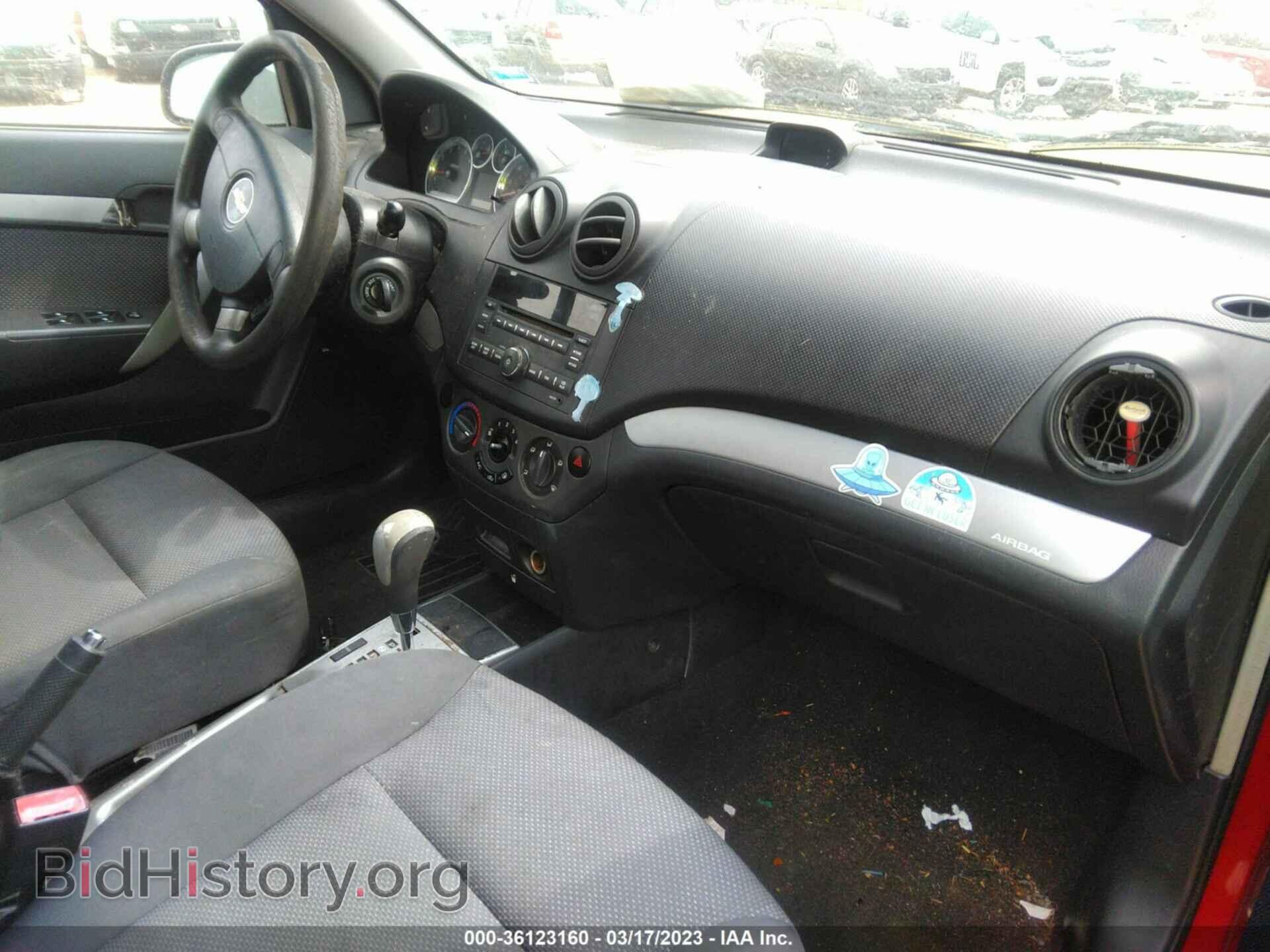 2011 CHEVROLET AVEO - VIN: KL1TD5DE0BB129990 - Фото 5