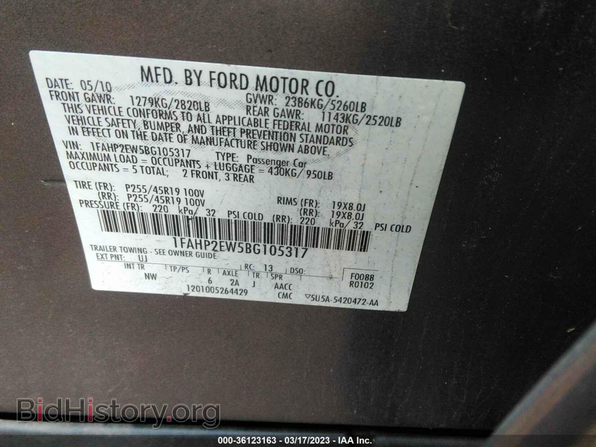 2011 FORD TAURUS - VIN: 1FAHP2EW5BG105317 - Photo 9
