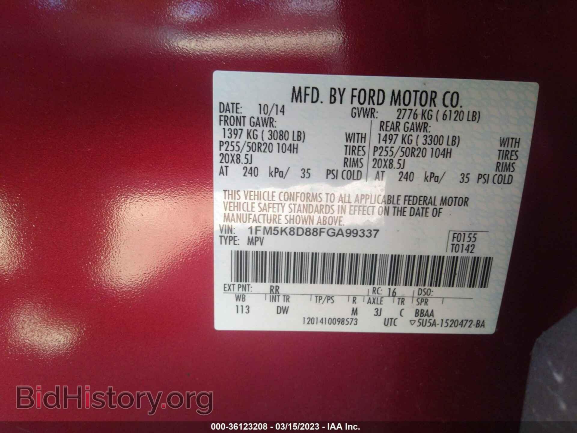 2015 FORD EXPLORER - VIN: 1FM5K8D88FGA99337 - Фото 9