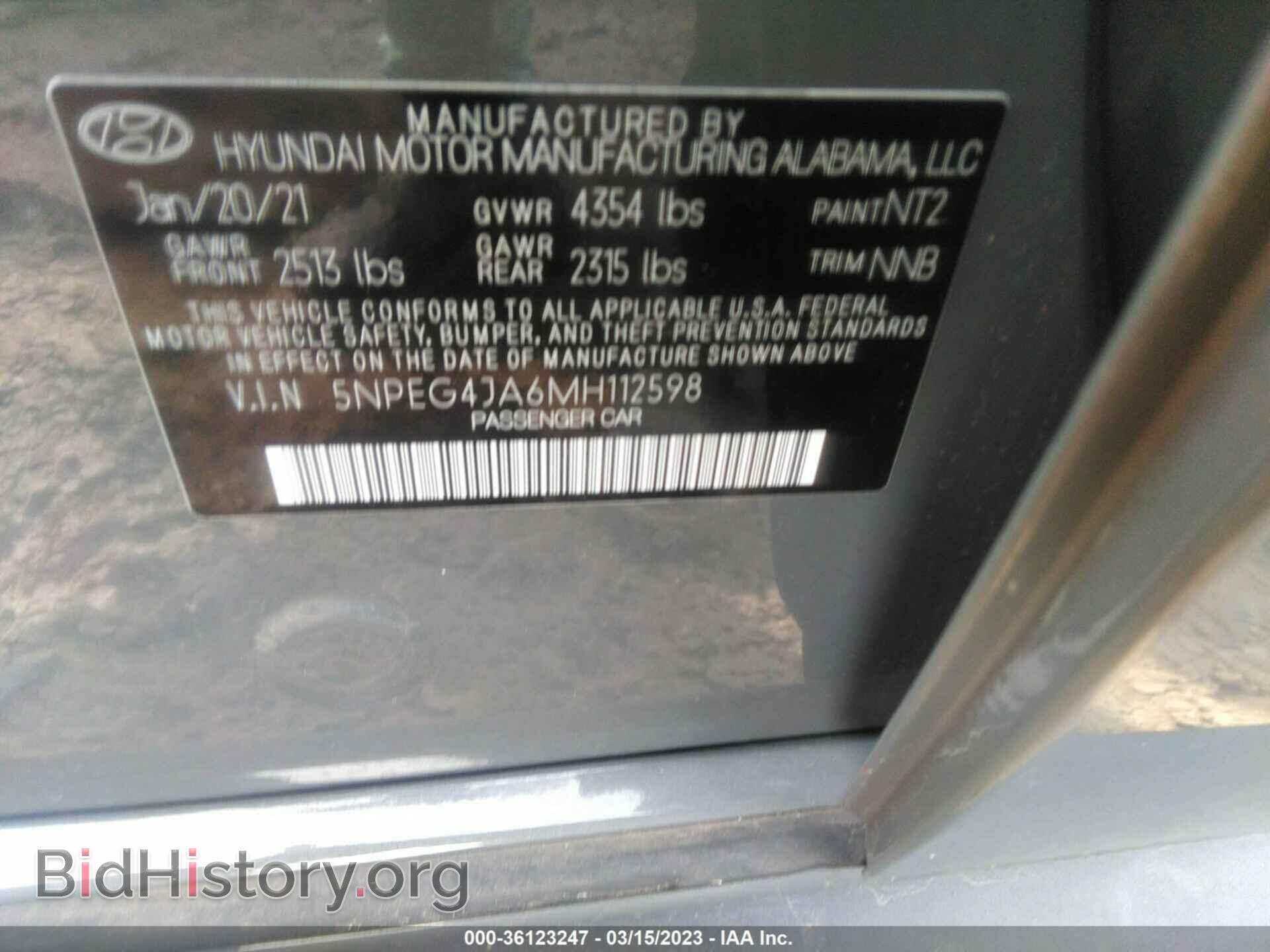 2021 HYUNDAI SONATA - VIN: 5NPEG4JA6MH112598 - Фото 9
