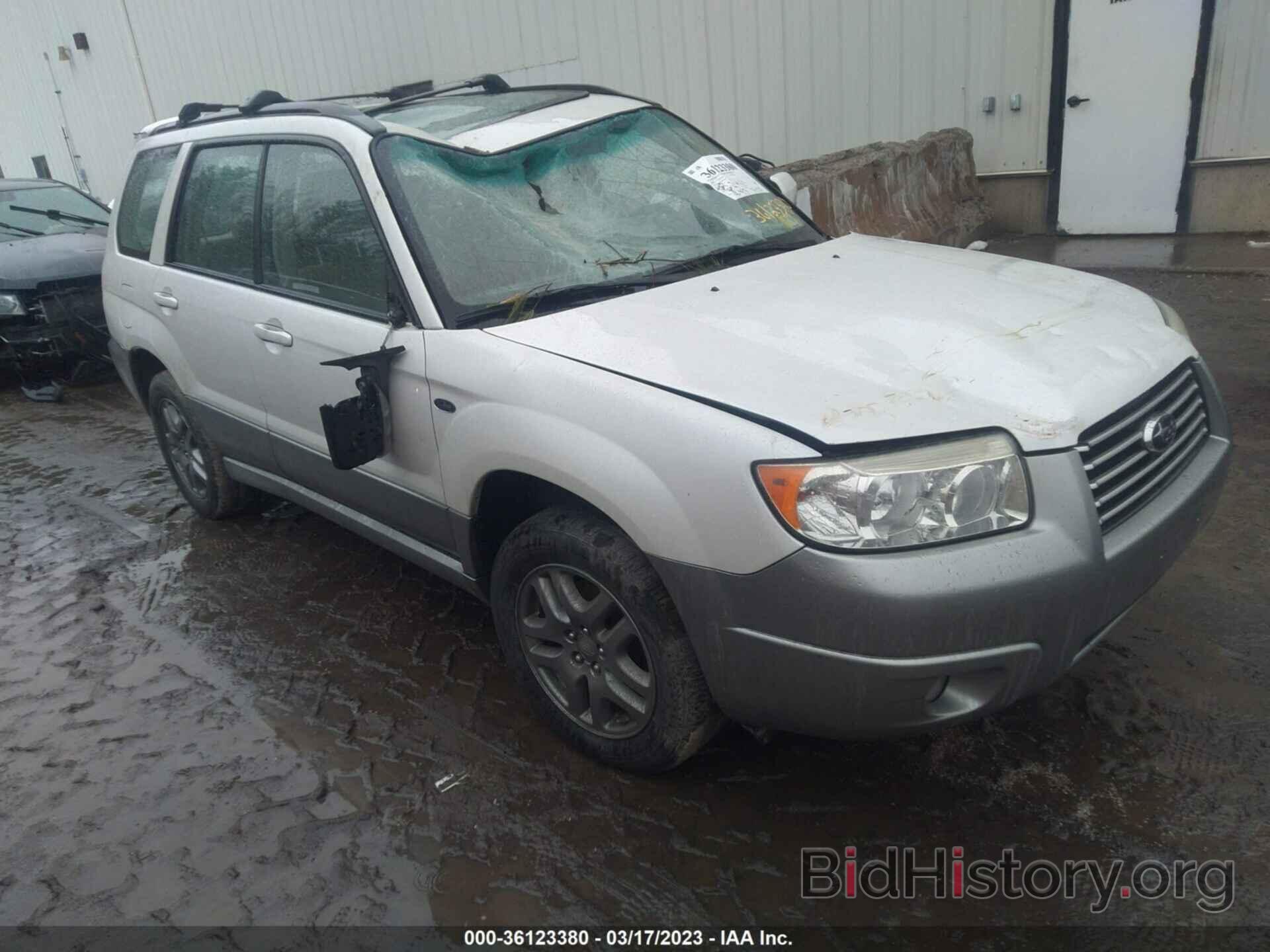 Фотография JF1SG67628H707380 - SUBARU FORESTER (NATL) 2008