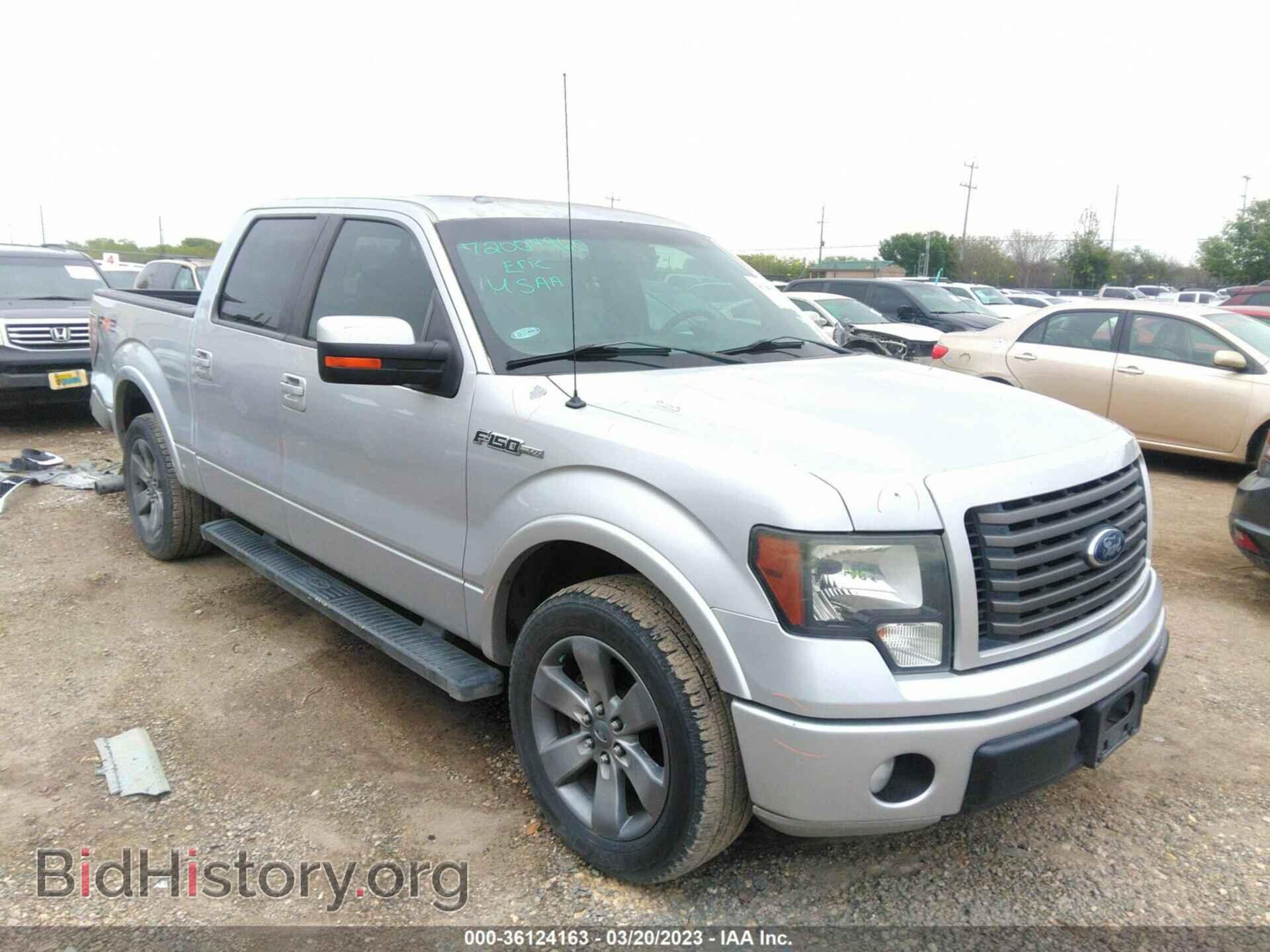 Фотография 1FTFW1CF7CKE04775 - FORD F-150 2012