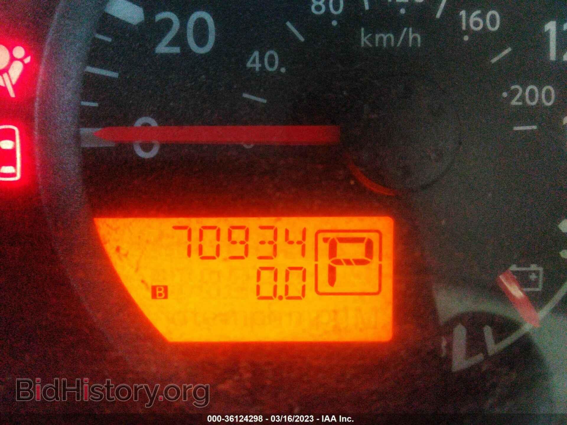 2014 NISSAN FRONTIER - VIN: 1N6AD0ER2EN749471 - Фото 7