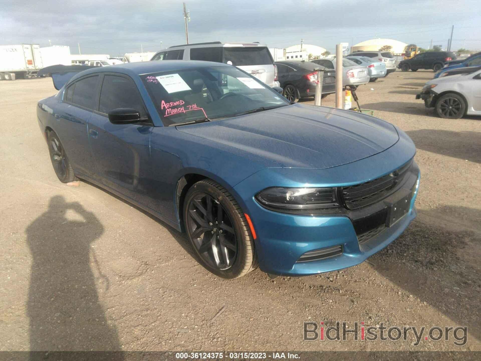 Photo 2C3CDXBG8NH183644 - DODGE CHARGER 2022