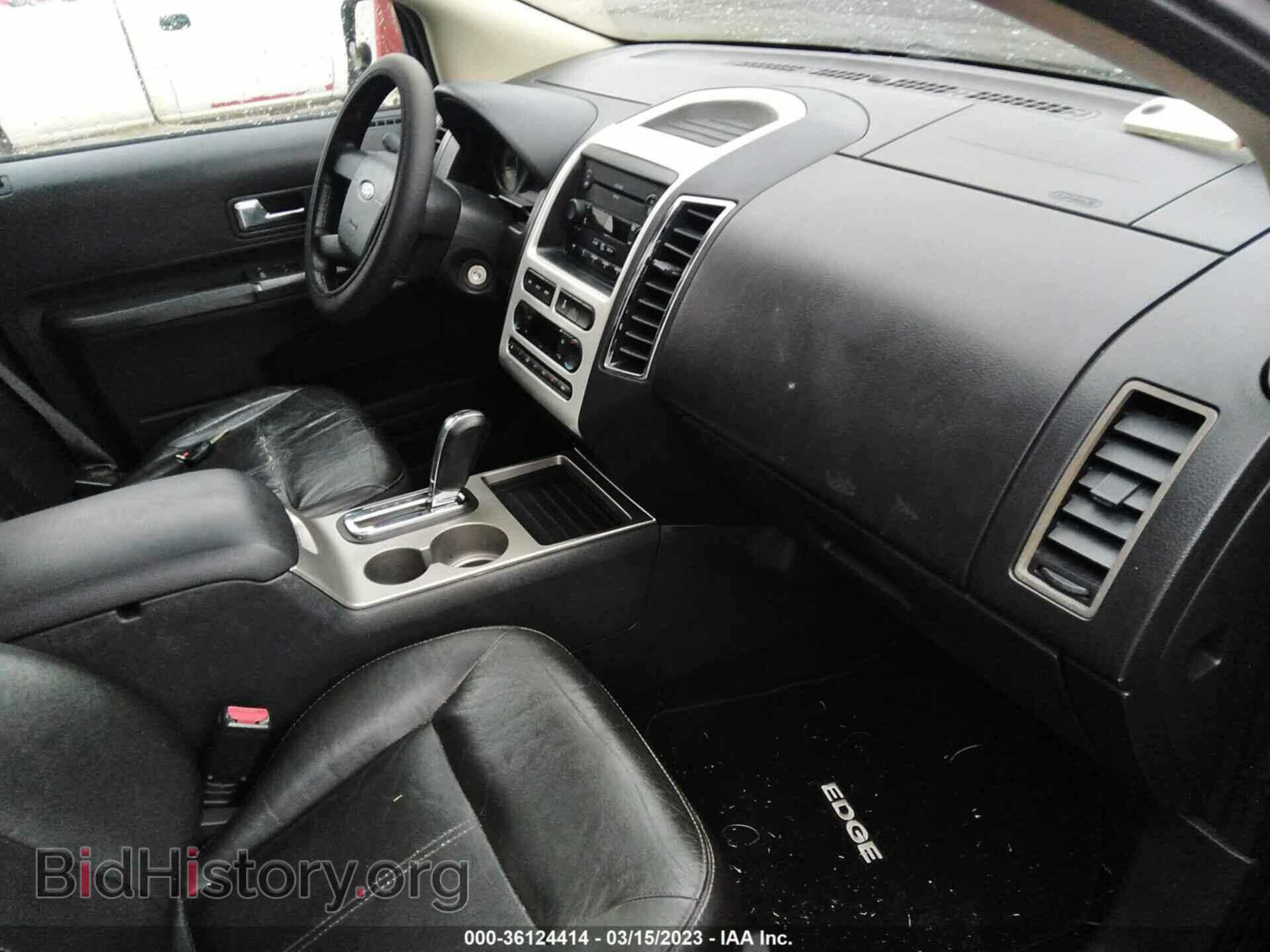 2007 FORD EDGE - VIN: 2FMDK38C47BB40889 - Photo 5