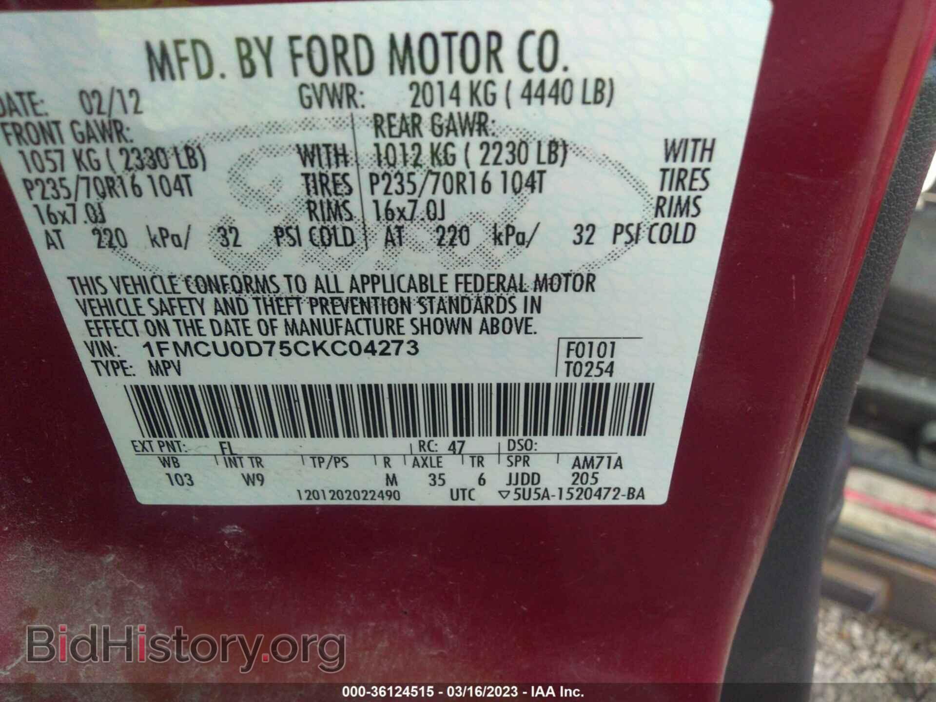 2012 FORD ESCAPE - VIN: 1FMCU0D75CKC04273 - Фото 9