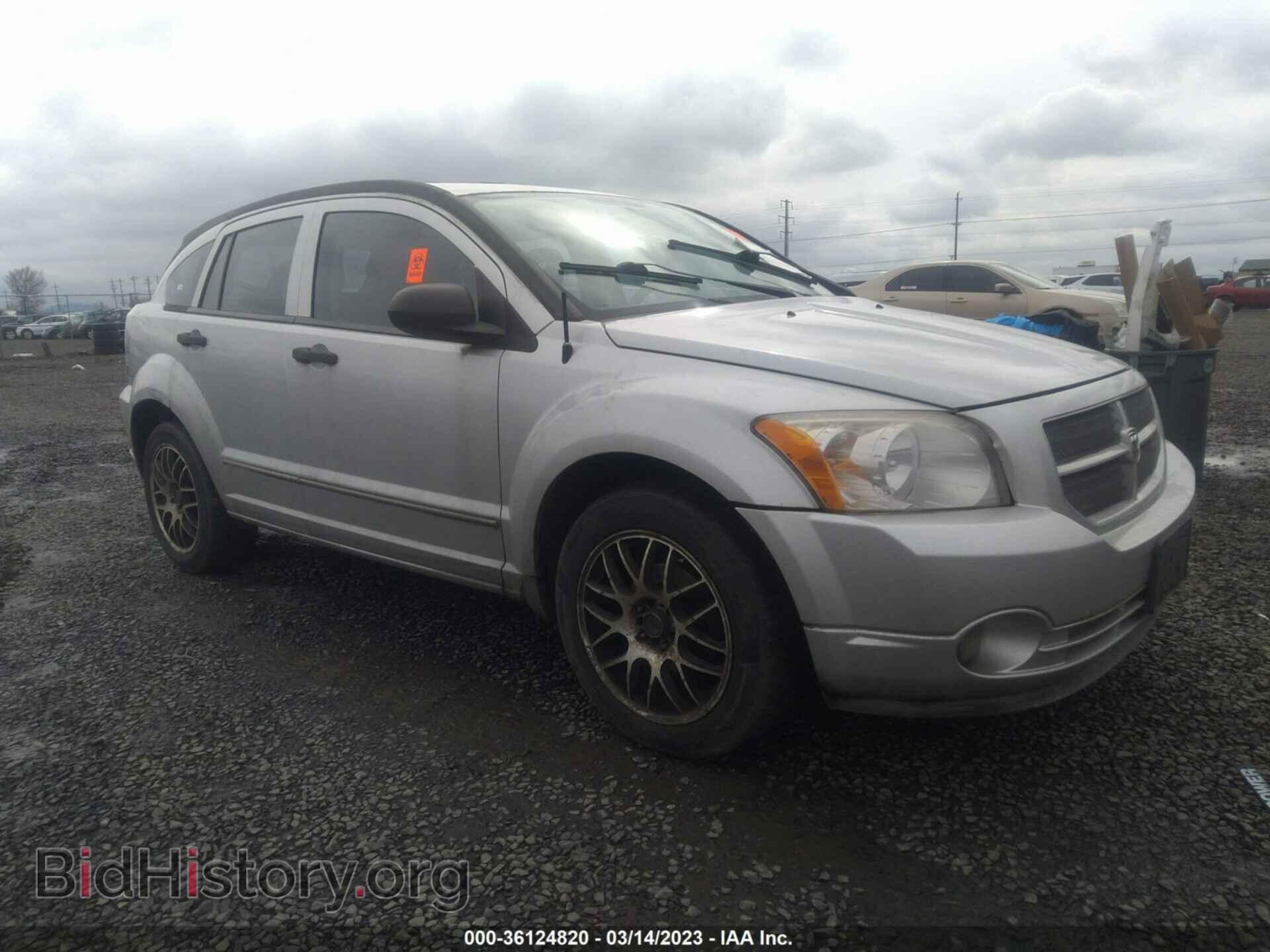 Фотография 1B3HB48B27D229343 - DODGE CALIBER 2007