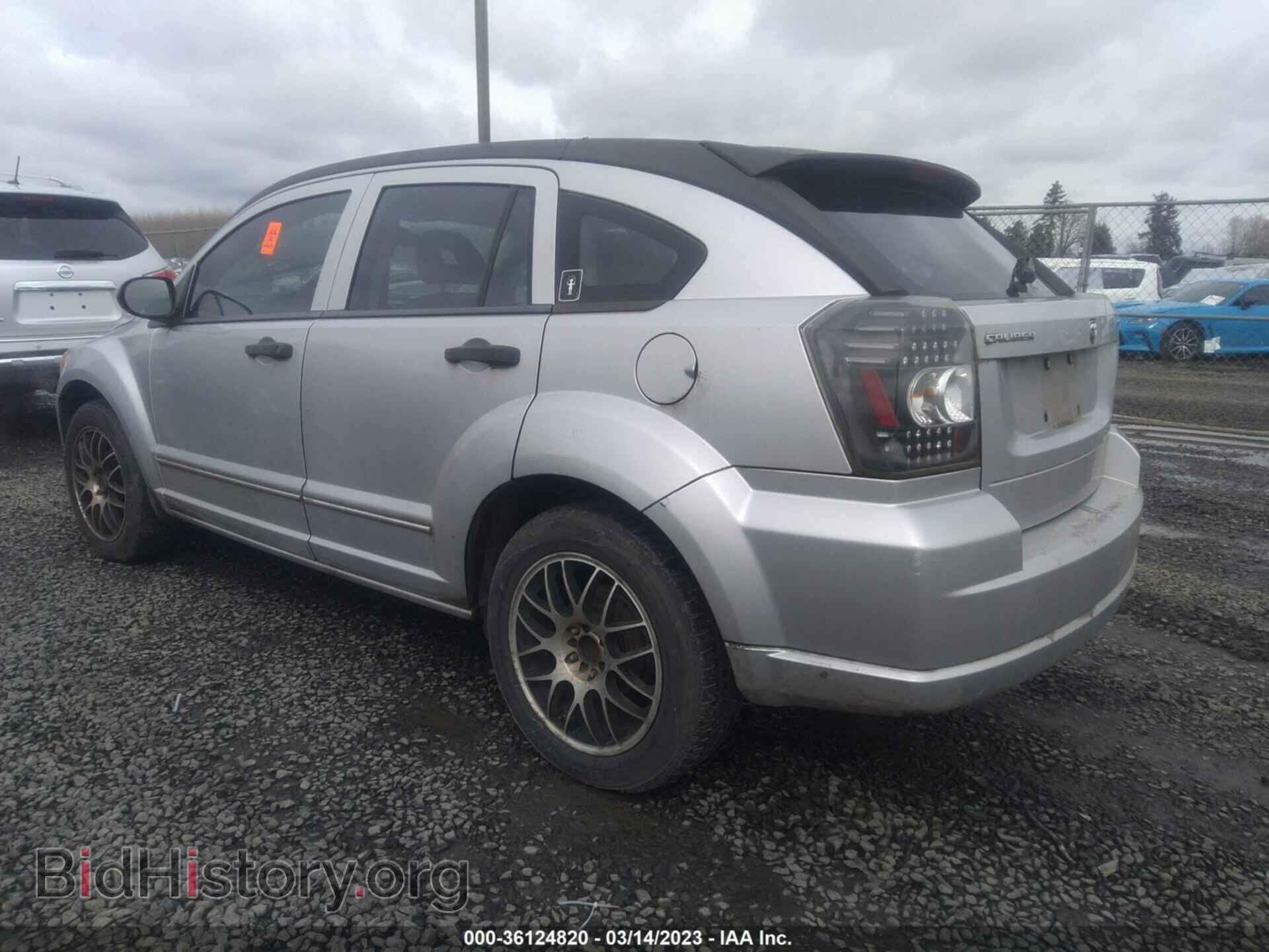 2007 DODGE CALIBER - VIN: 1B3HB48B27D229343 - Фото 3