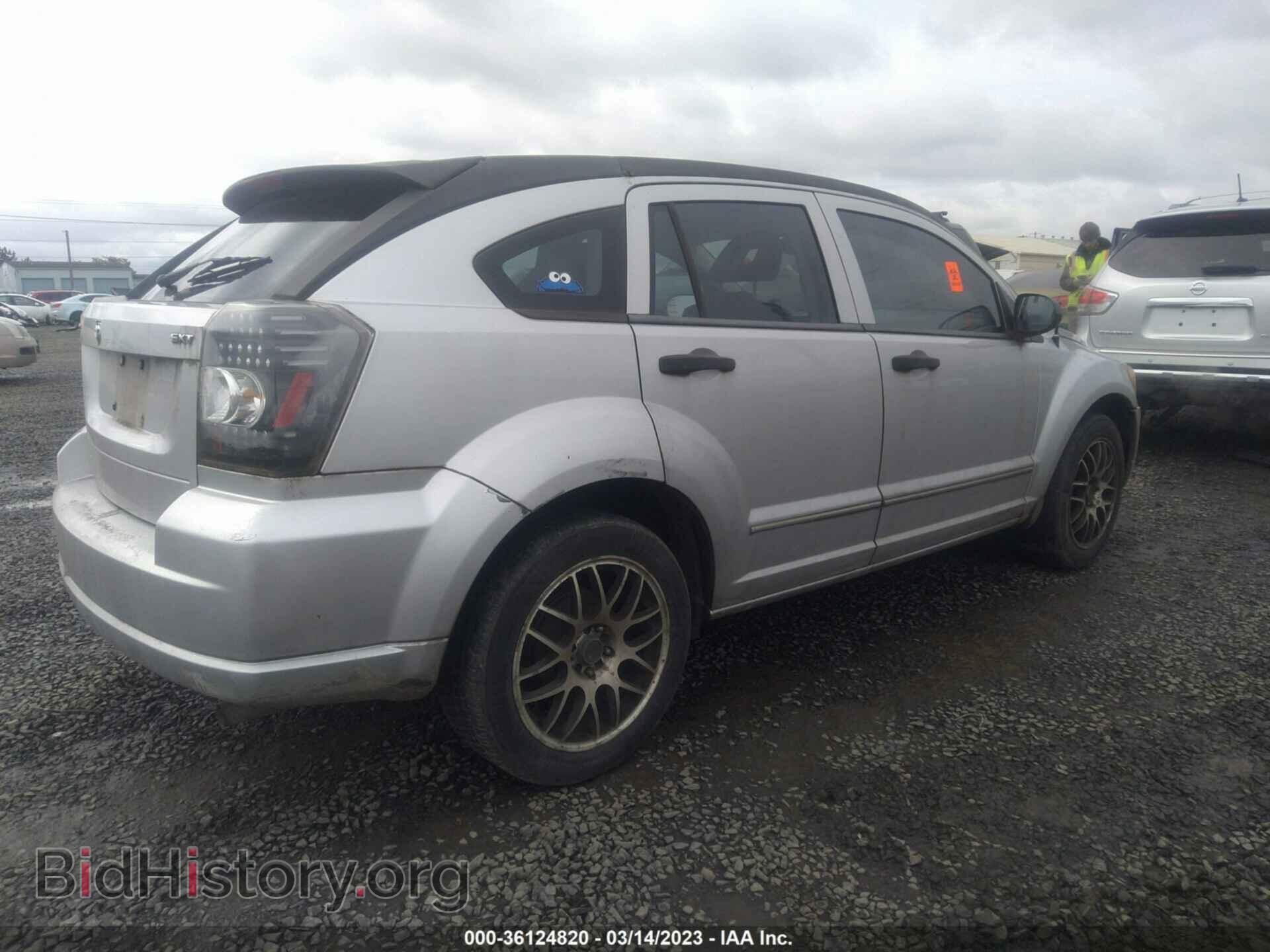 2007 DODGE CALIBER - VIN: 1B3HB48B27D229343 - Фото 4