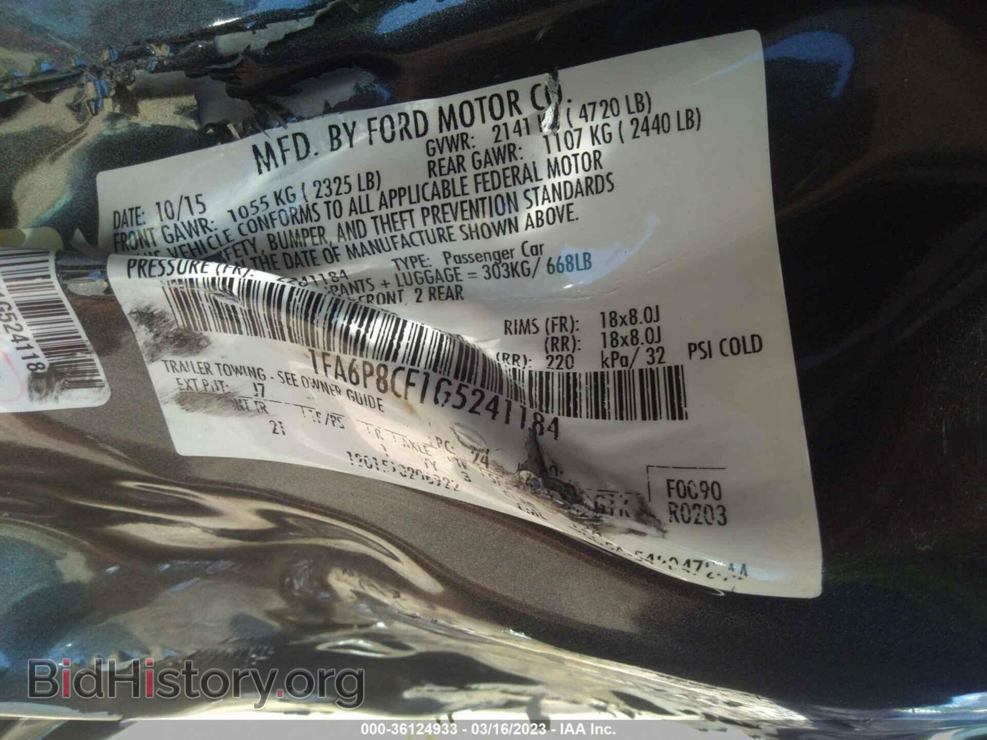2016 FORD MUSTANG - VIN: 1FA6P8CF1G5241184 - Фото 9