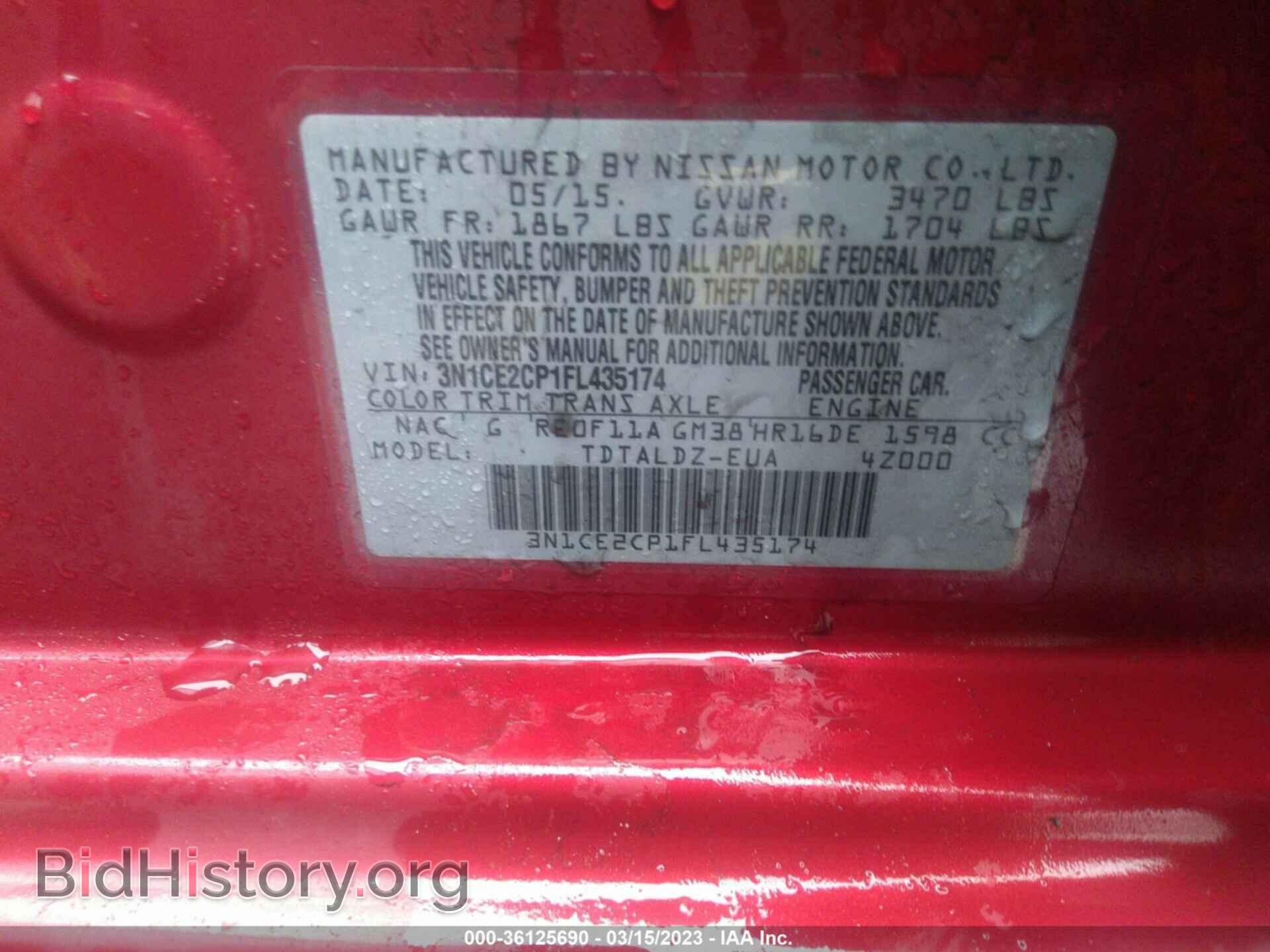 2015 NISSAN VERSA NOTE - VIN: 3N1CE2CP1FL435174 - Photo 9