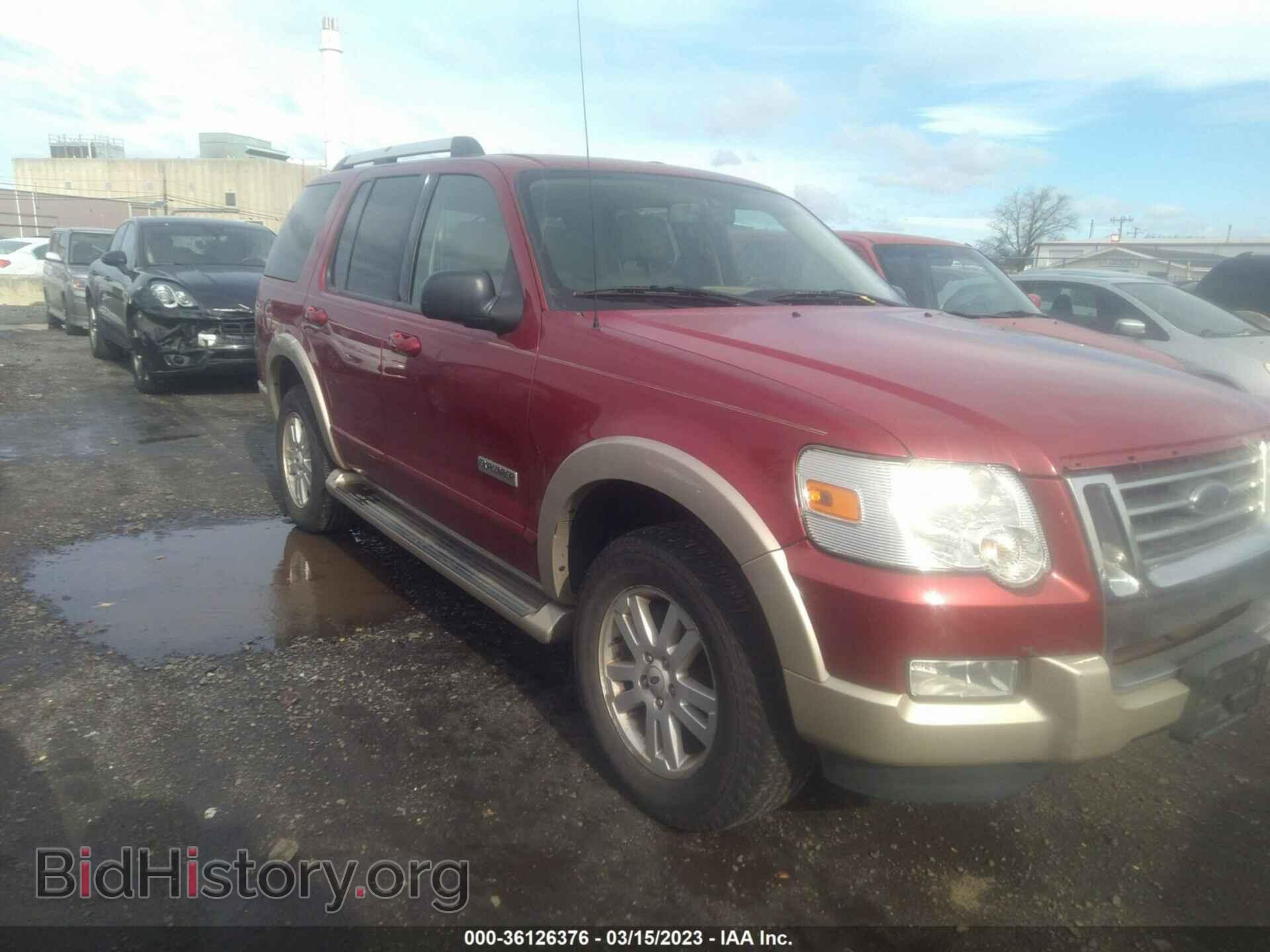Photo 1FMEU74E77UB35872 - FORD EXPLORER 2007