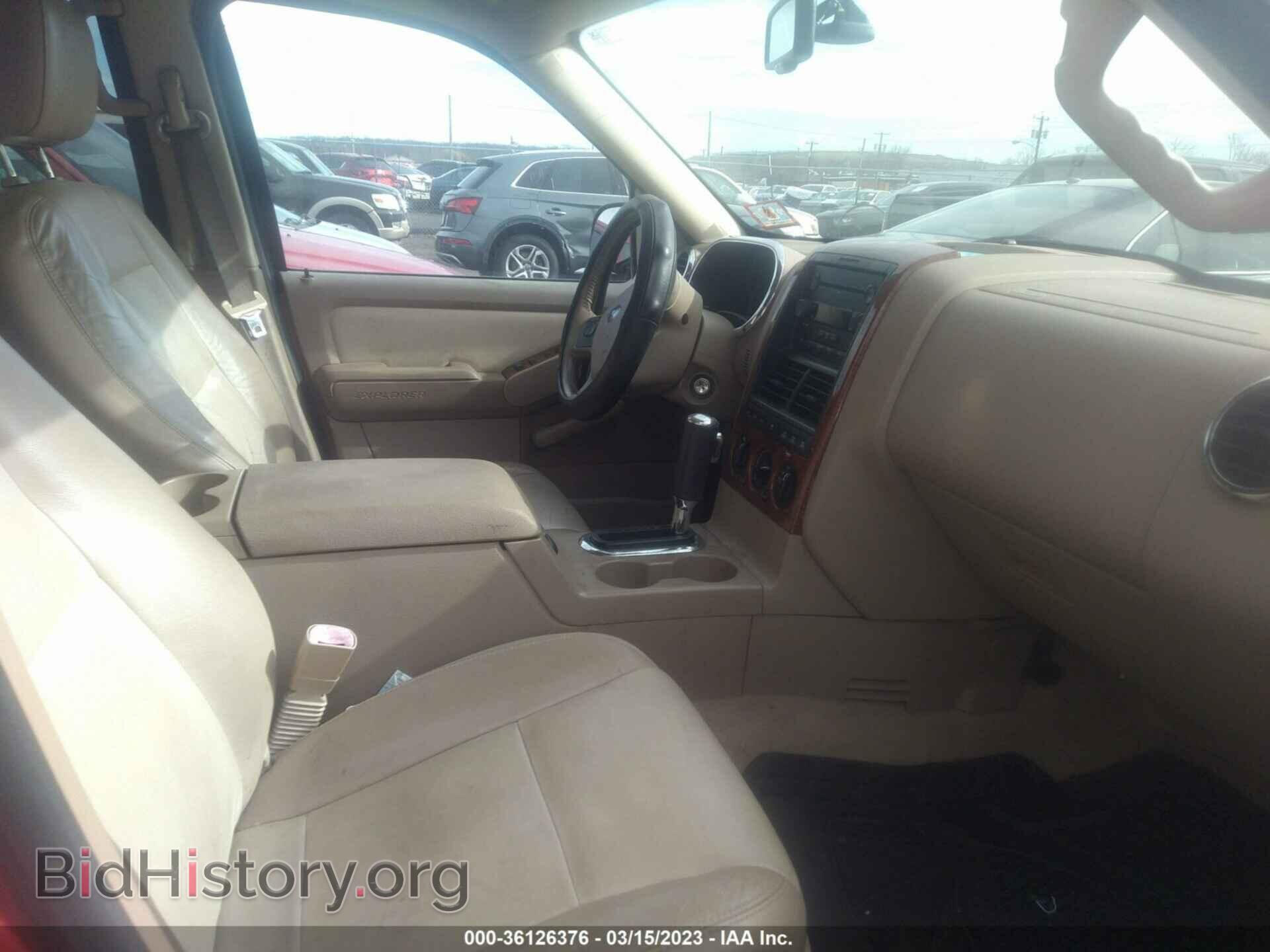 2007 FORD EXPLORER - VIN: 1FMEU74E77UB35872 - Photo 5