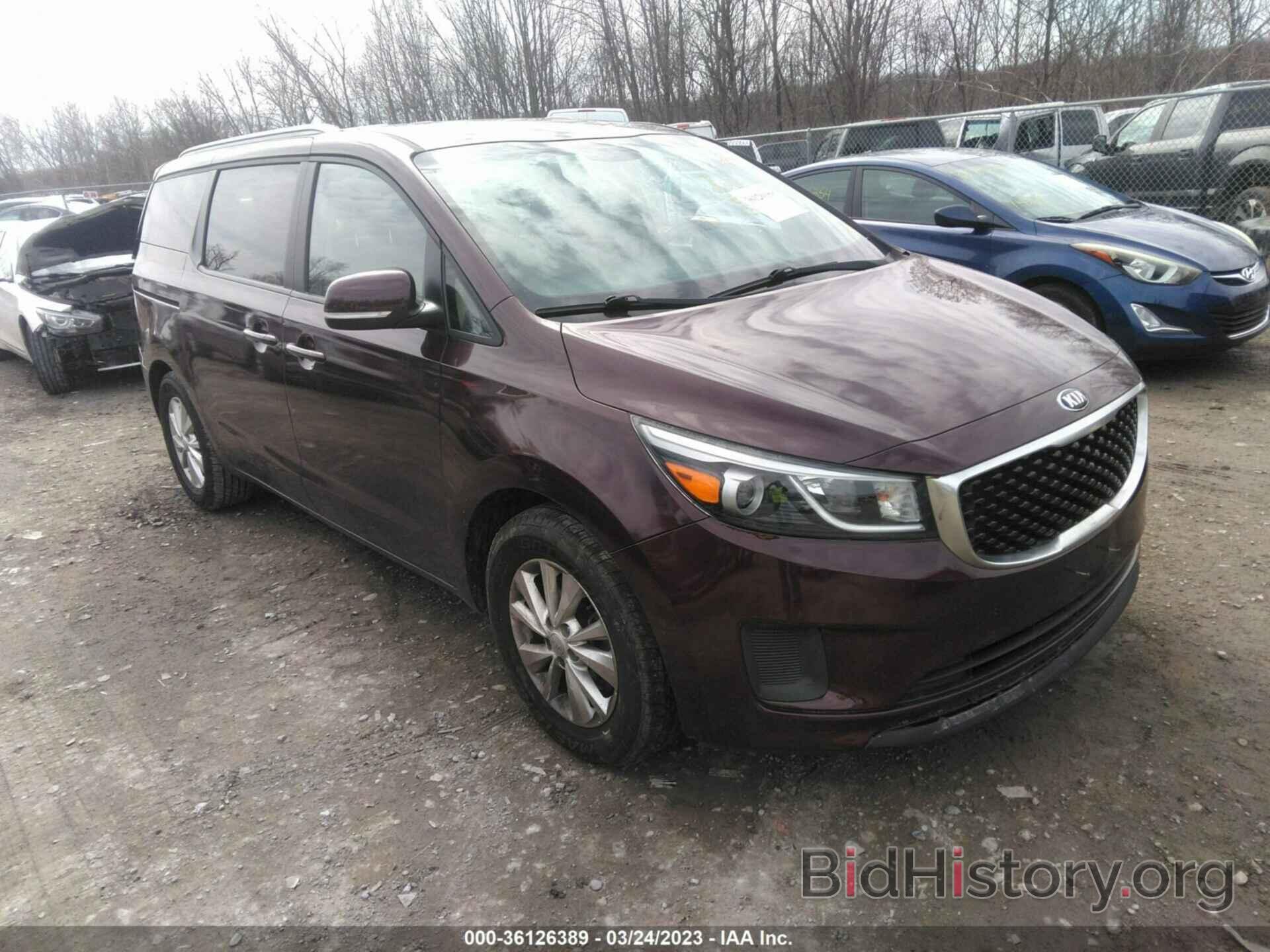 Фотография KNDMB5C16F6045351 - KIA SEDONA 2015