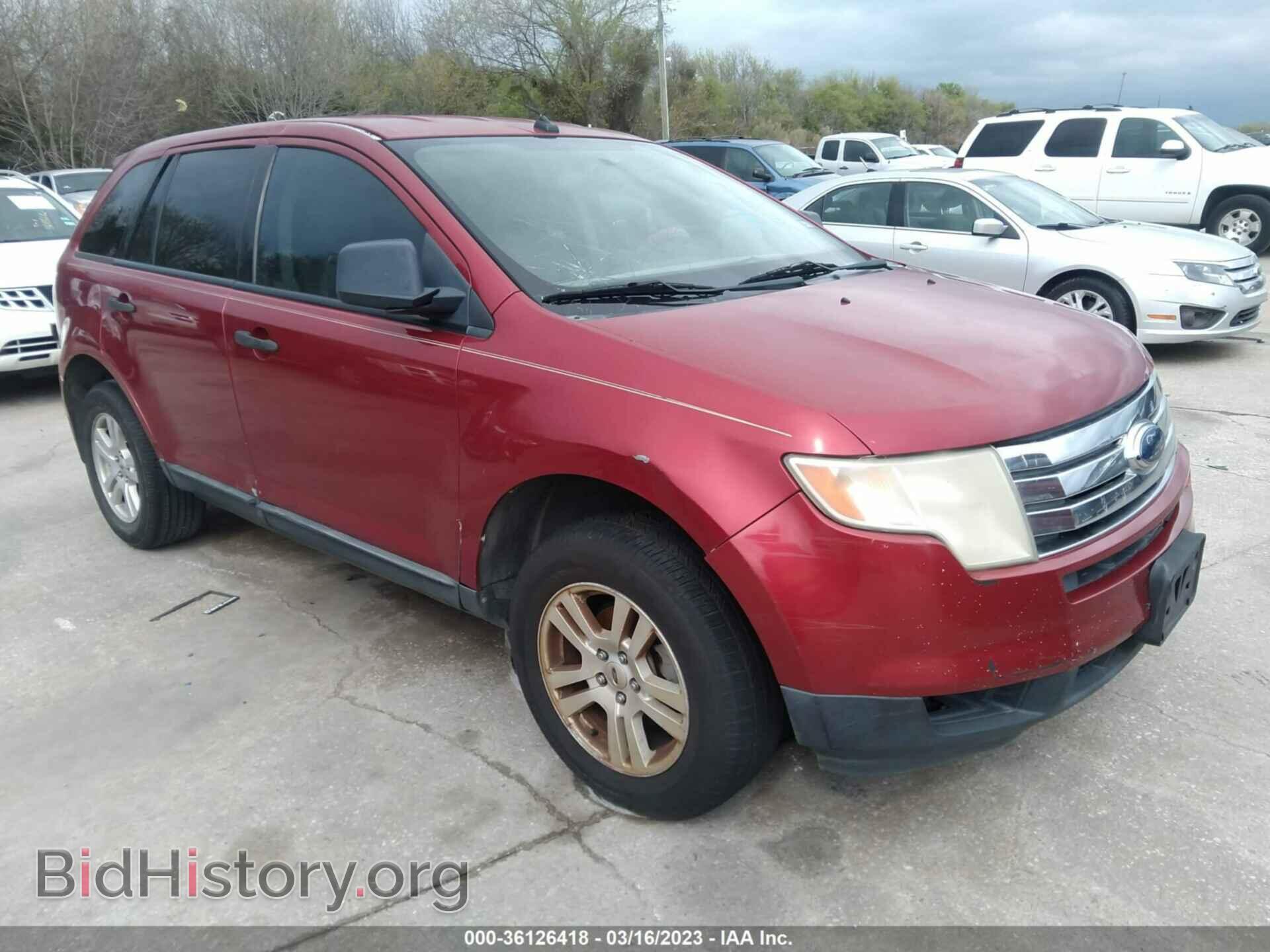 Фотография 2FMDK36C87BB40204 - FORD EDGE 2007