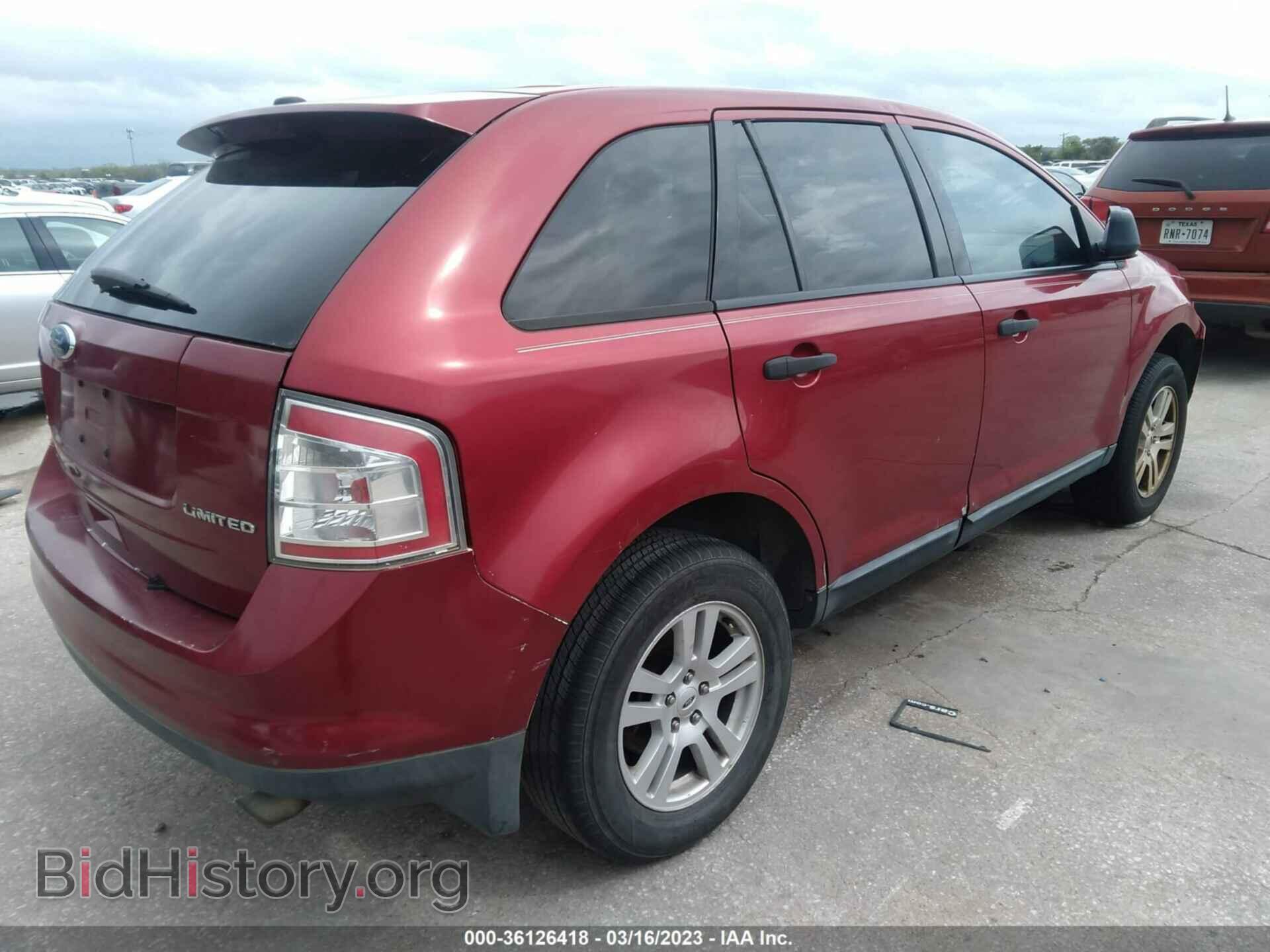 2007 FORD EDGE - VIN: 2FMDK36C87BB40204 - Фото 4