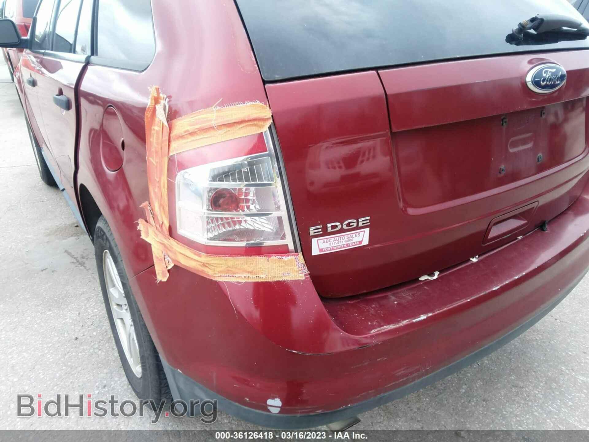 2007 FORD EDGE - VIN: 2FMDK36C87BB40204 - Фото 6