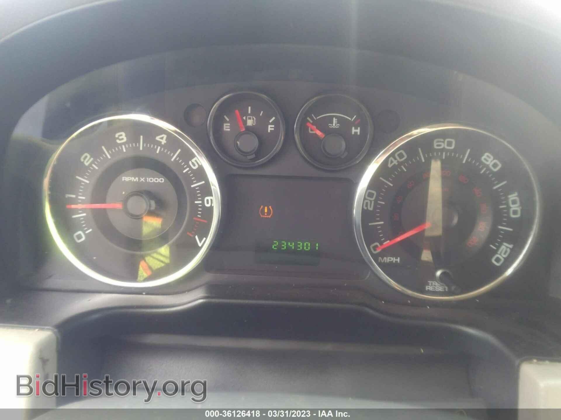 2007 FORD EDGE - VIN: 2FMDK36C87BB40204 - Фото 7