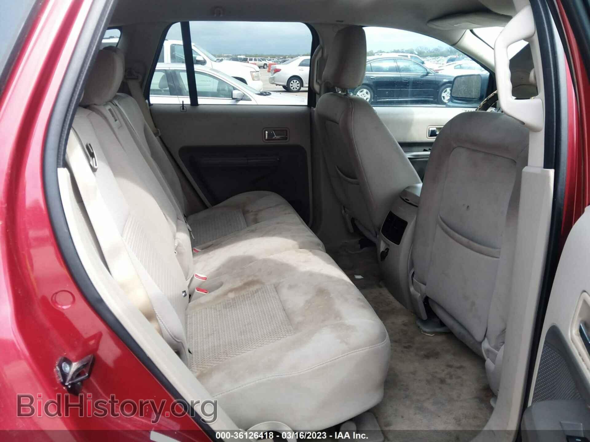 2007 FORD EDGE - VIN: 2FMDK36C87BB40204 - Фото 8
