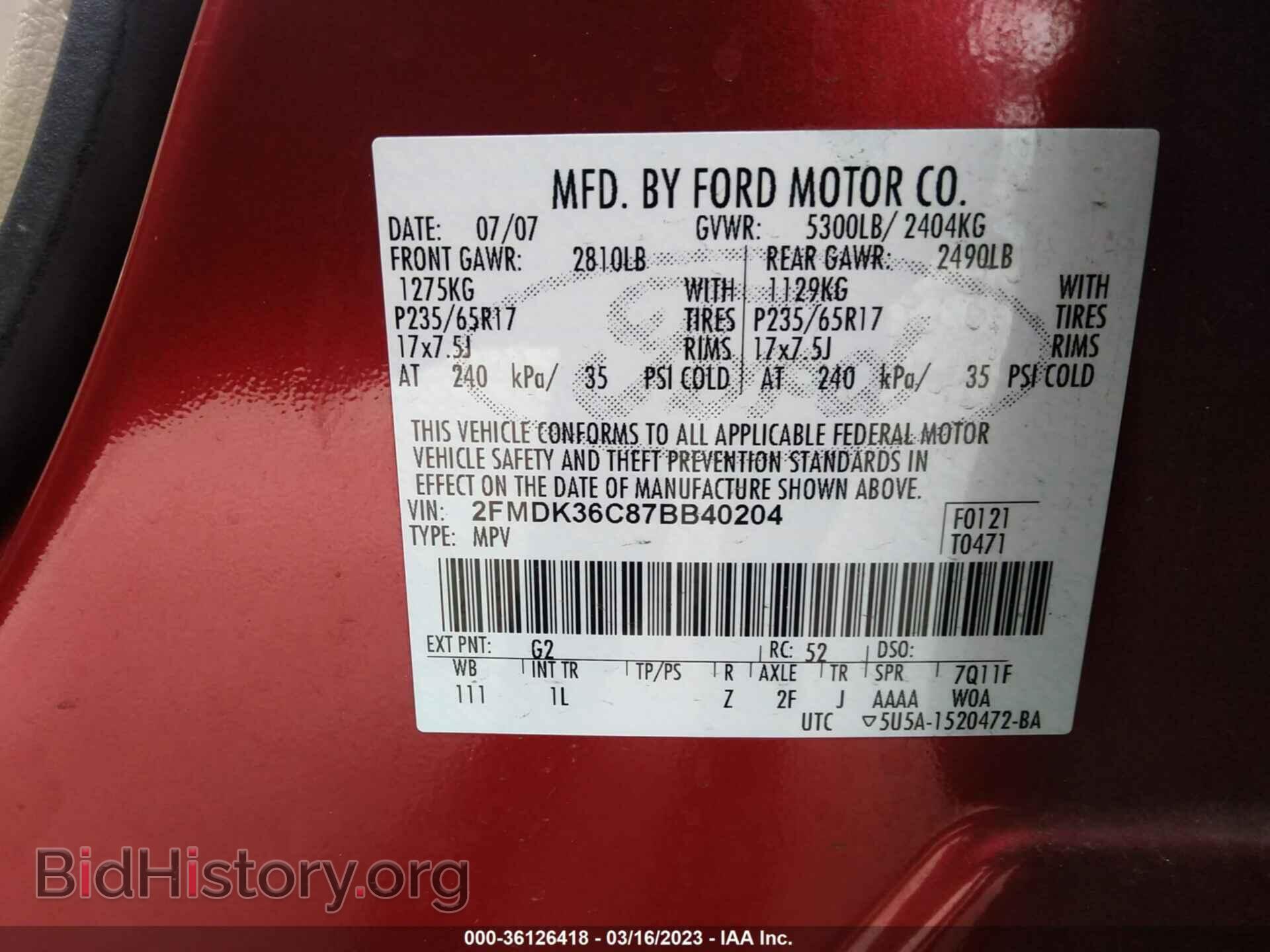 2007 FORD EDGE - VIN: 2FMDK36C87BB40204 - Фото 9