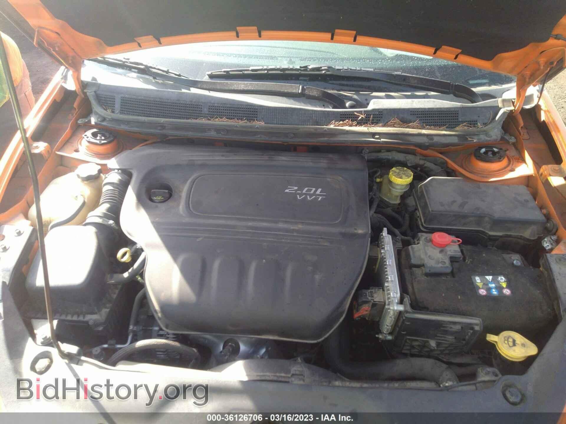 2013 DODGE DART - VIN: 1C3CDFBA5DD304874 - Фото 10