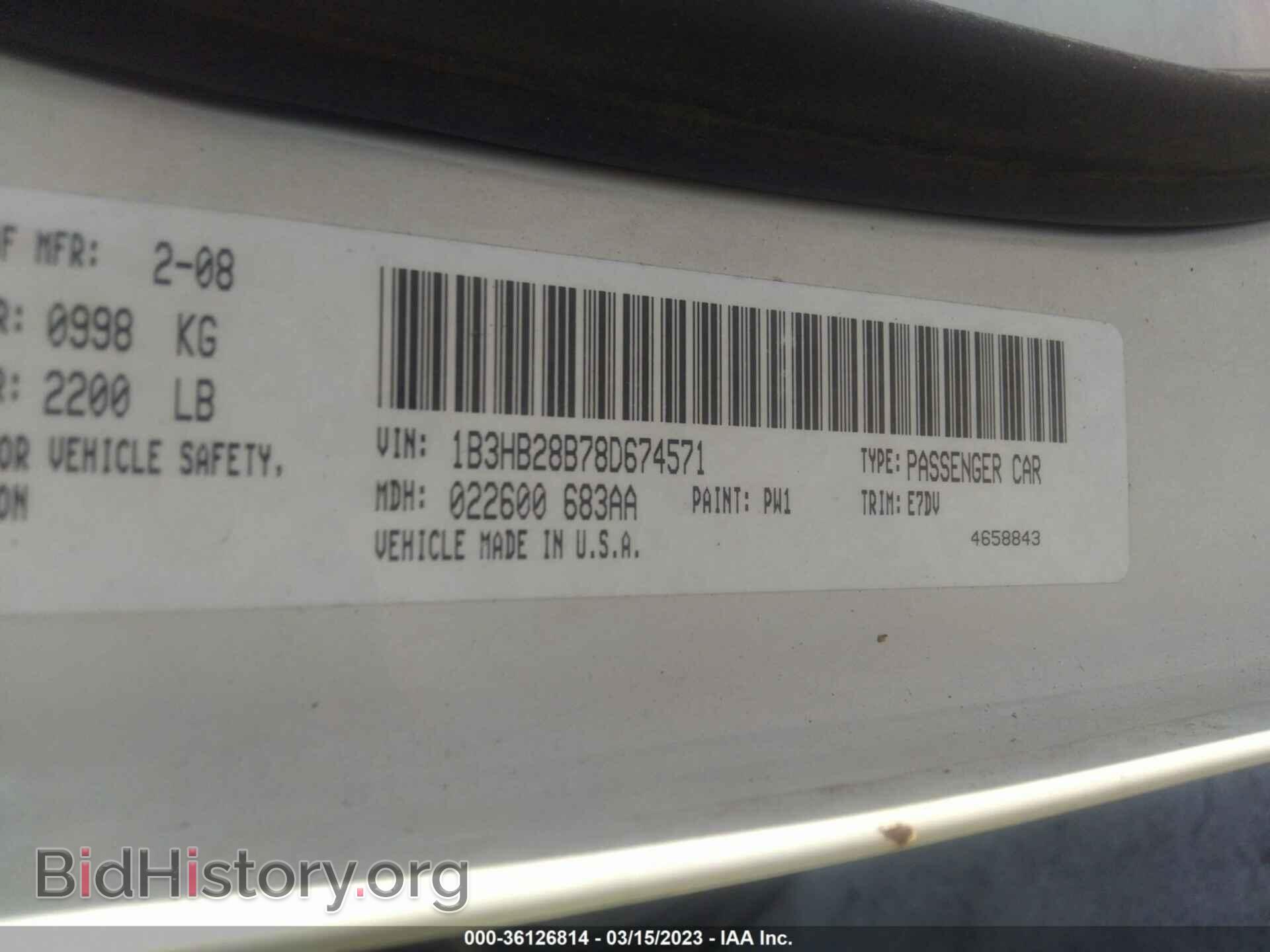 2008 DODGE CALIBER - VIN: 1B3HB28B78D674571 - Фото 9